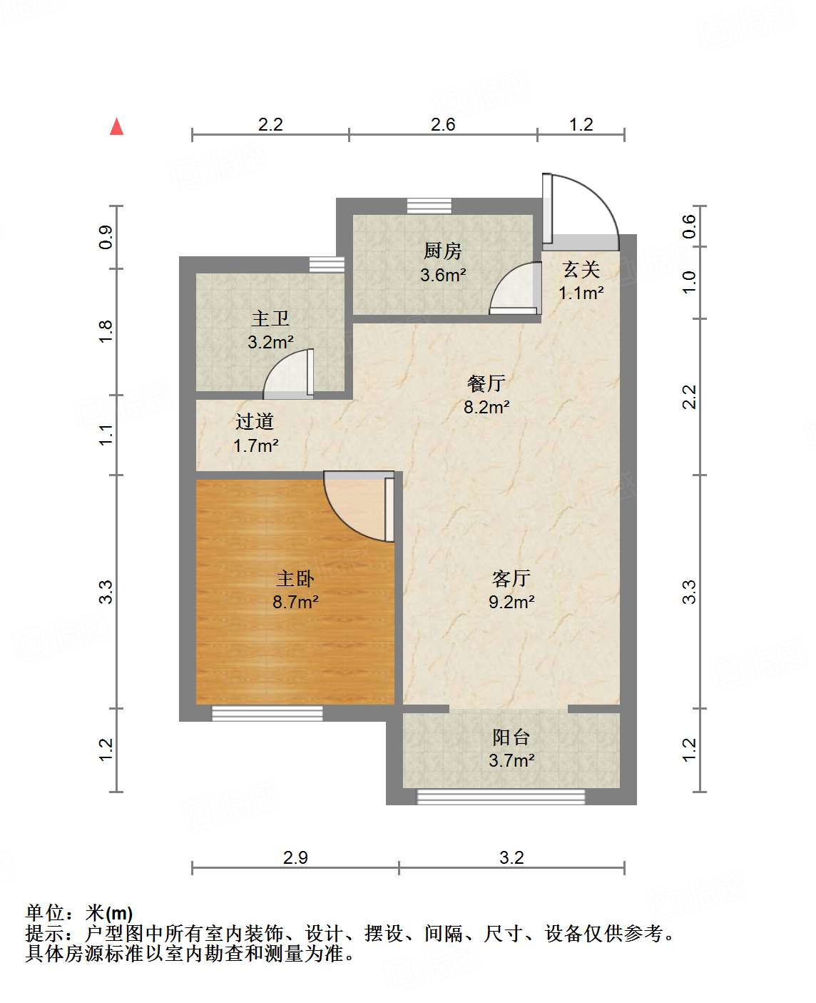 绿地IFC中央公馆