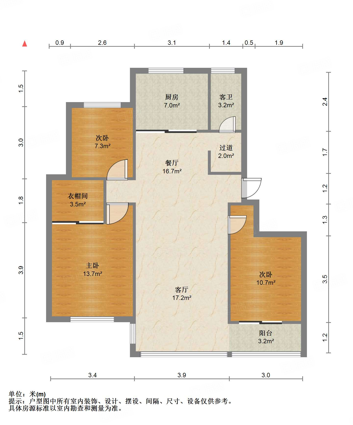 旭辉银盛泰金域蓝山