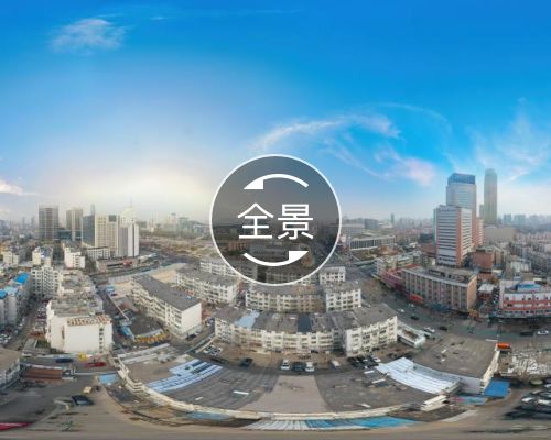 朝山街单位宿舍,朝山街17号-济南朝山街单位宿舍二手房,租房-济南安居