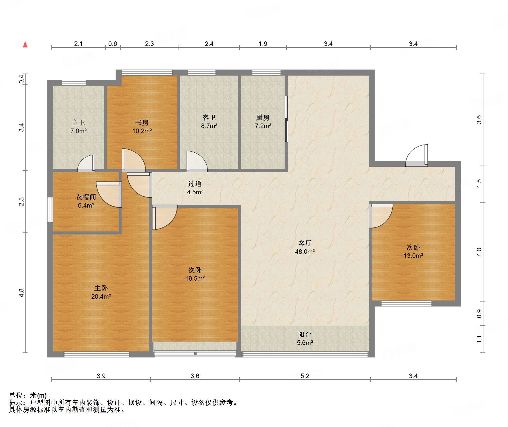 中国铁建国际城