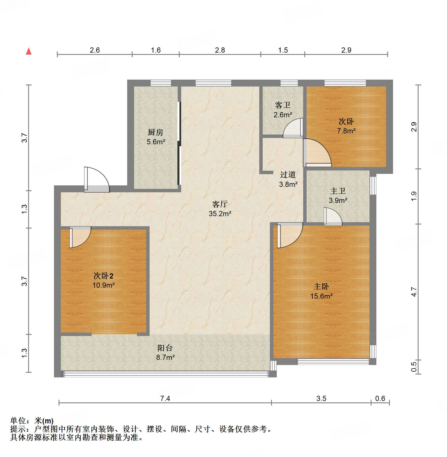 远洋潮起东方A4地块