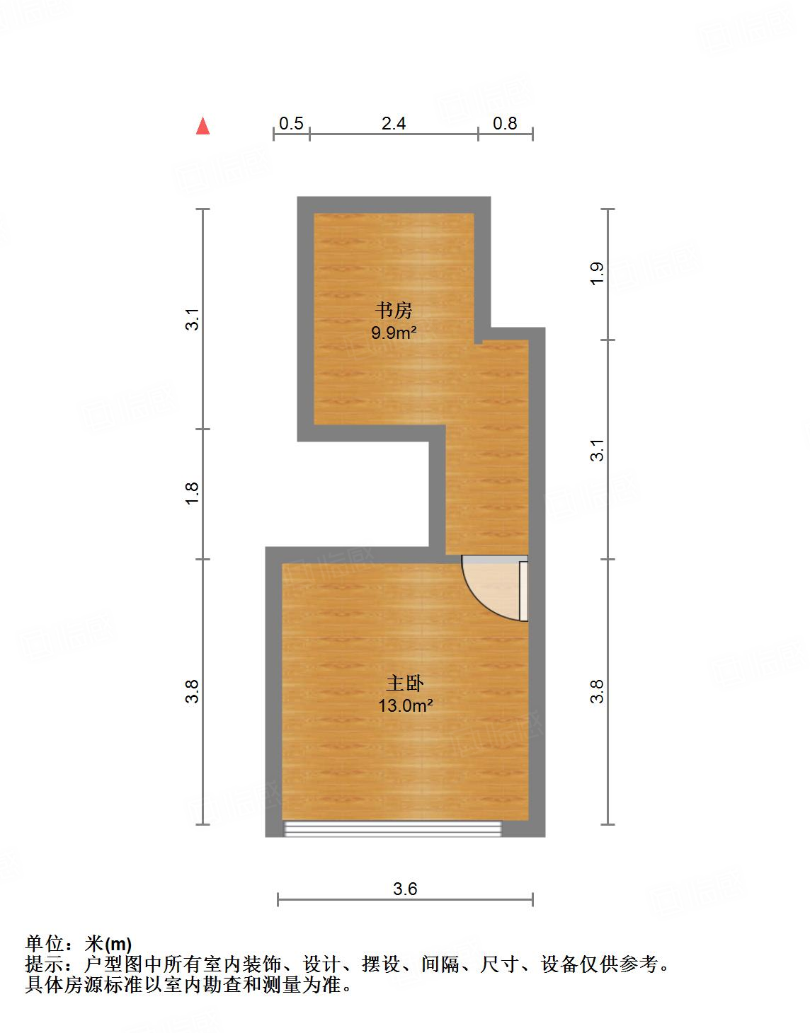 恒大城（商住楼）
