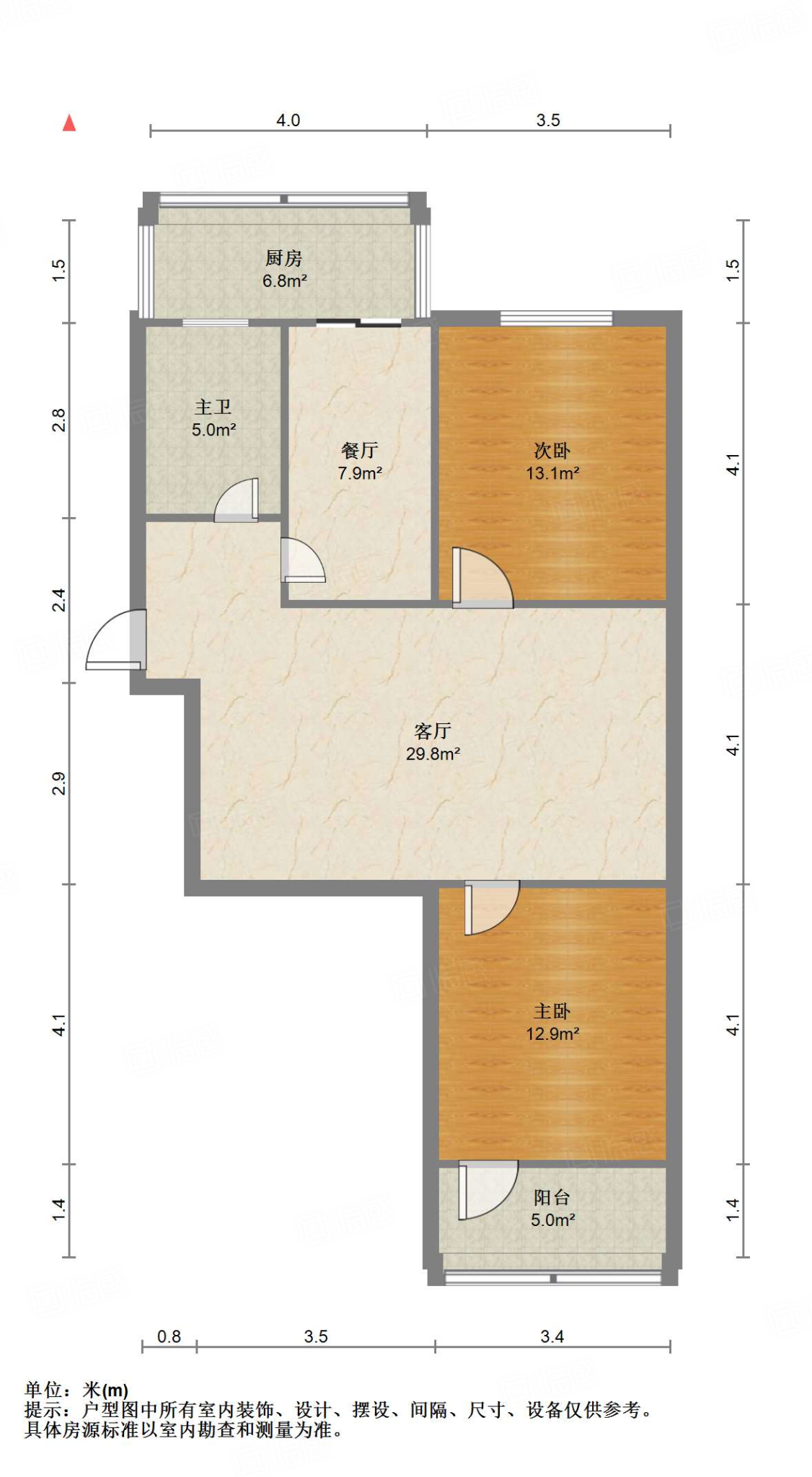北全福小区西区