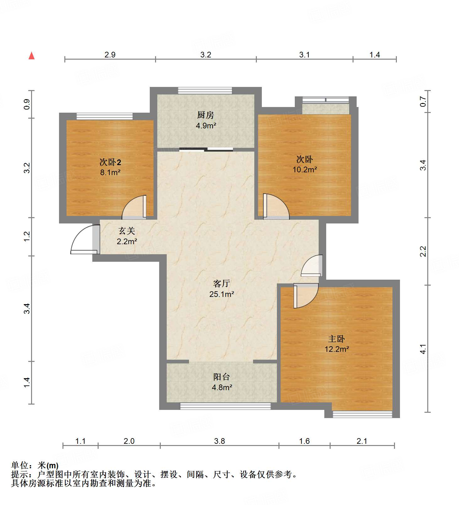 绿地国际花都(一期)