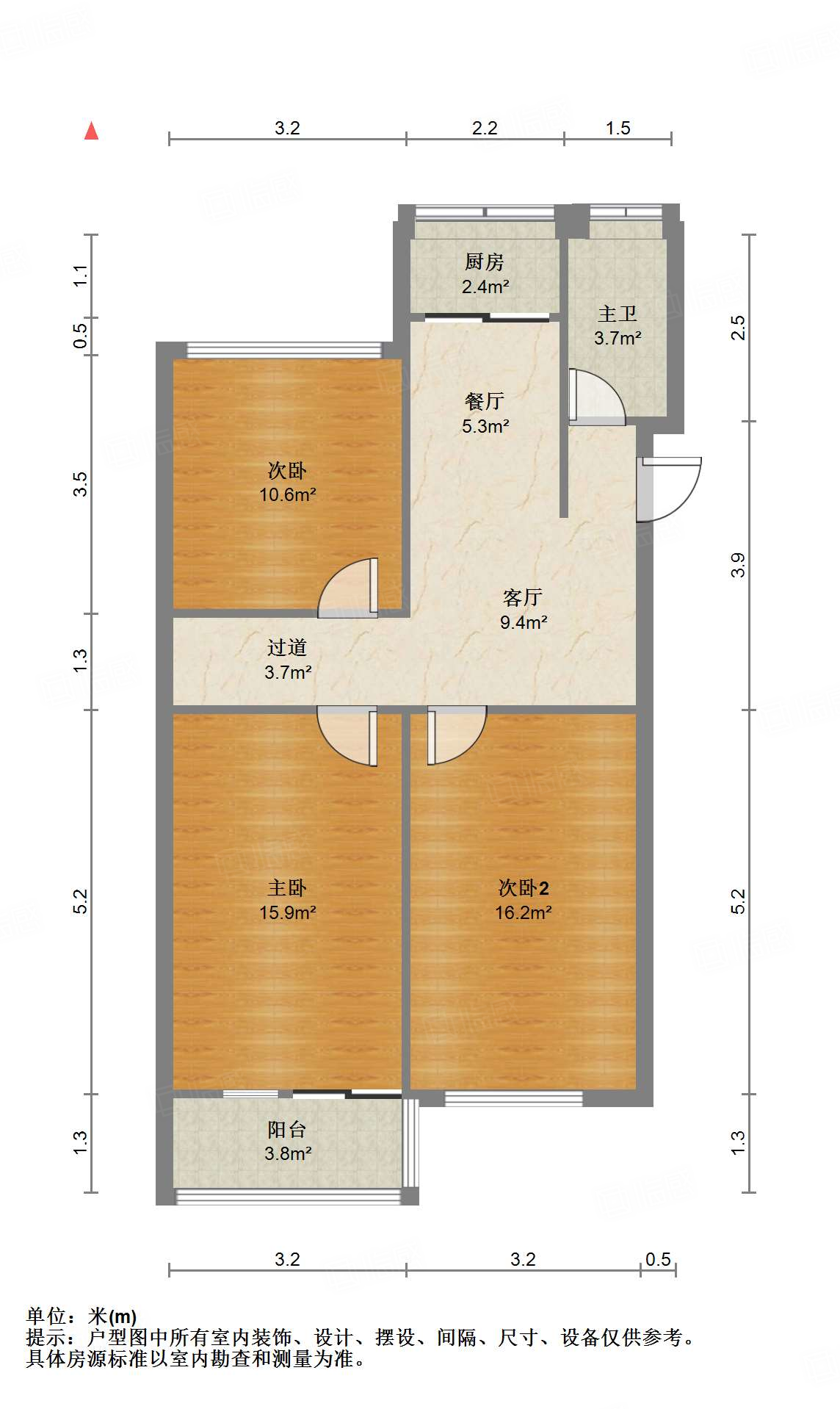闵子骞路78号（检察院）