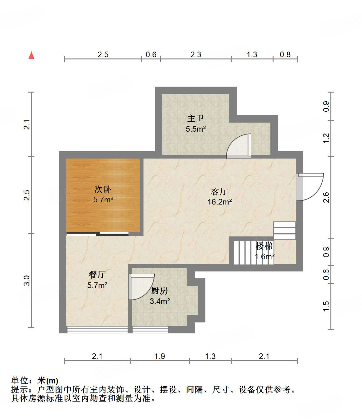 新世界阳光花园