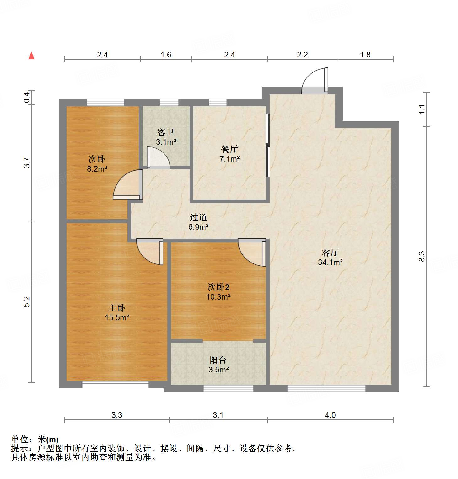 融创文旅城云庐居