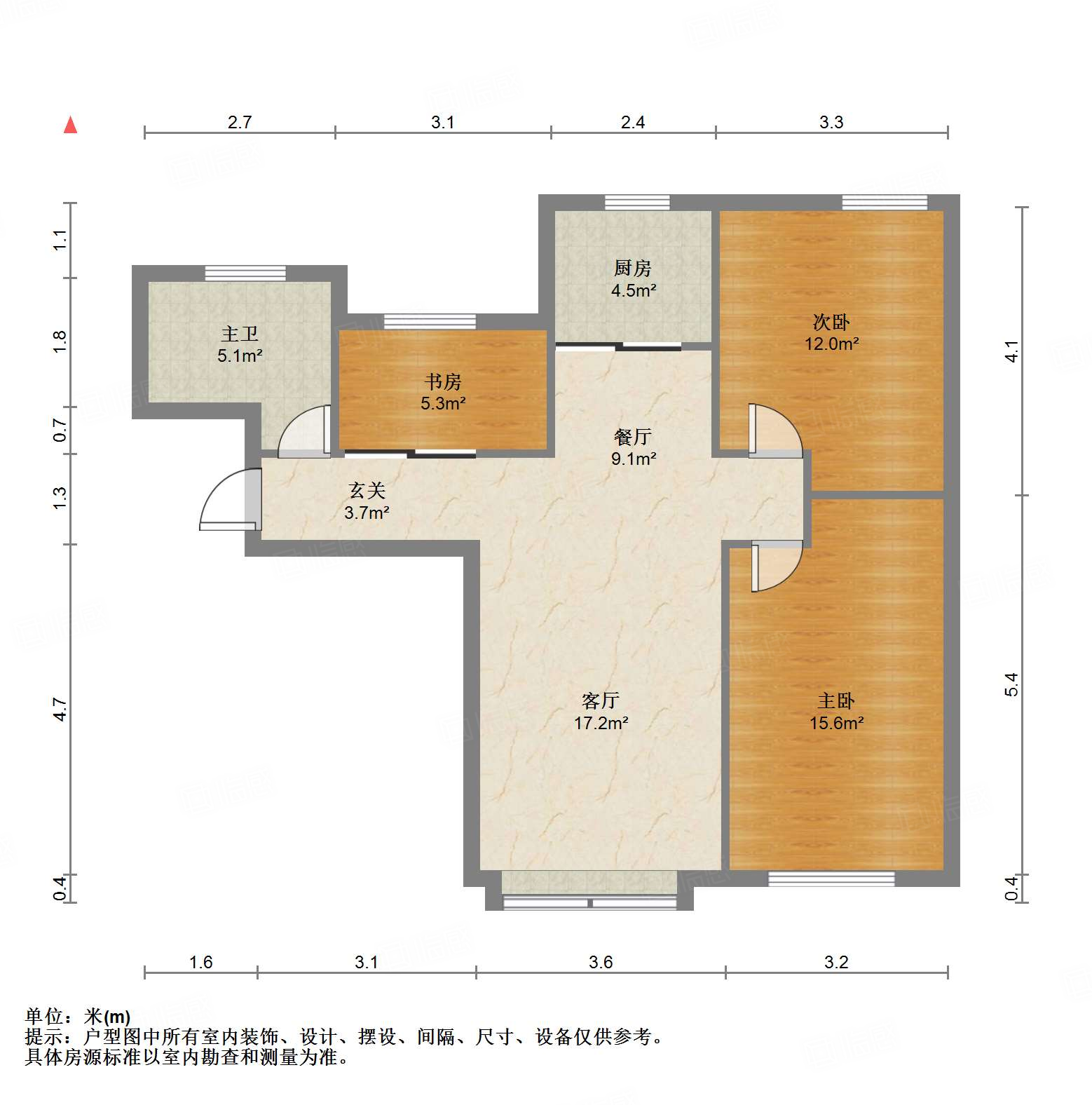 鲁能领秀城中央公园（十七、十八区）