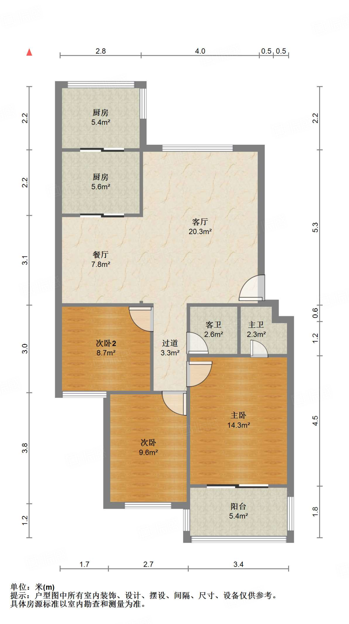 卧龙花园龙和苑