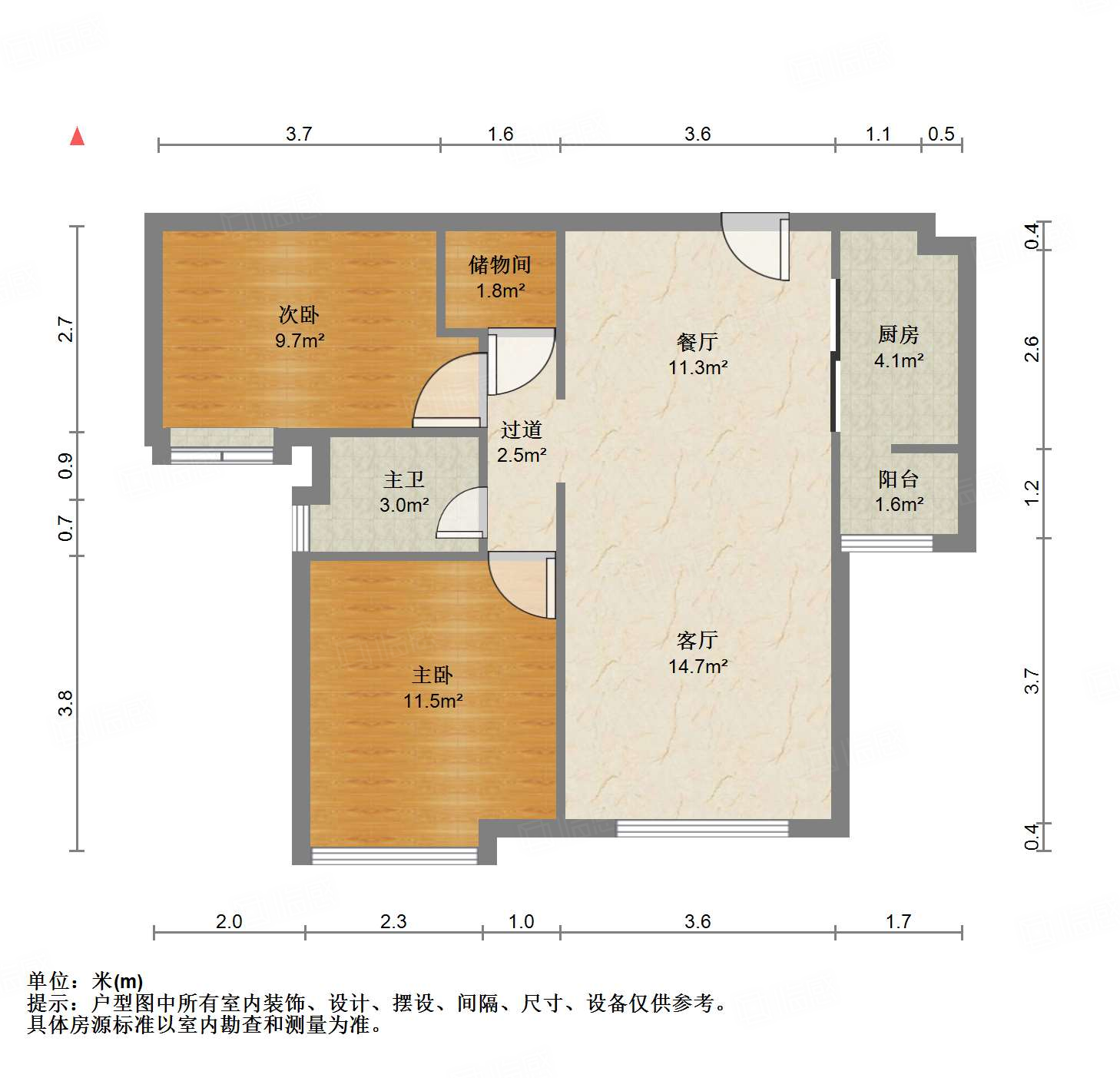 中海国际社区熙岸东区(A2地块）