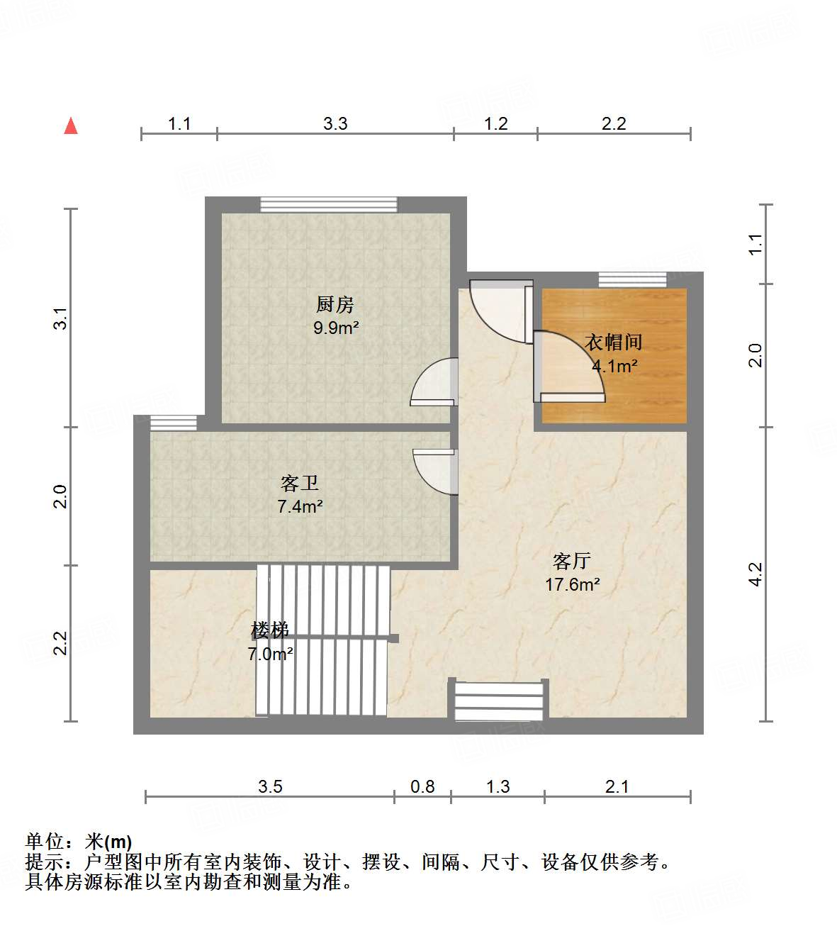 鲁信蟠龙山花园