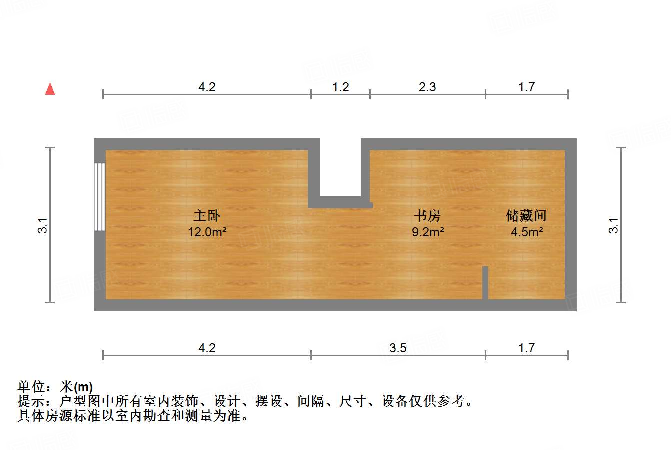 保利中科创新广场