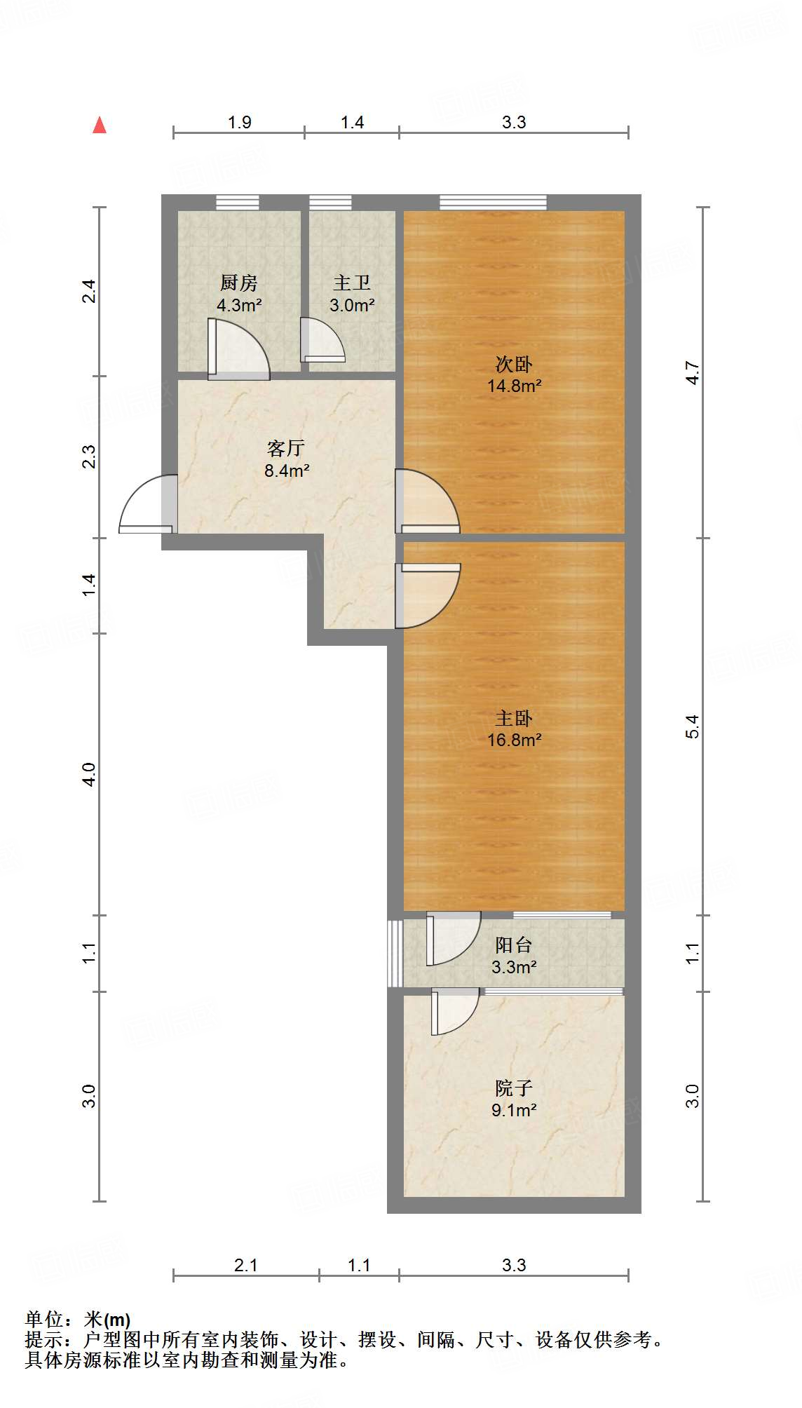七里山南村二区