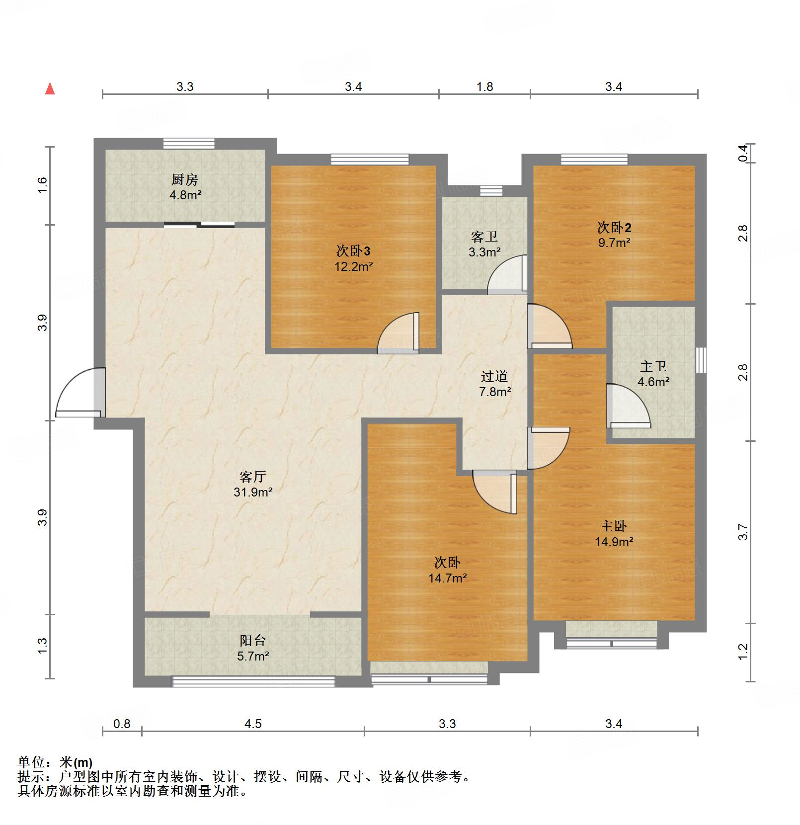 中新国际东城二区