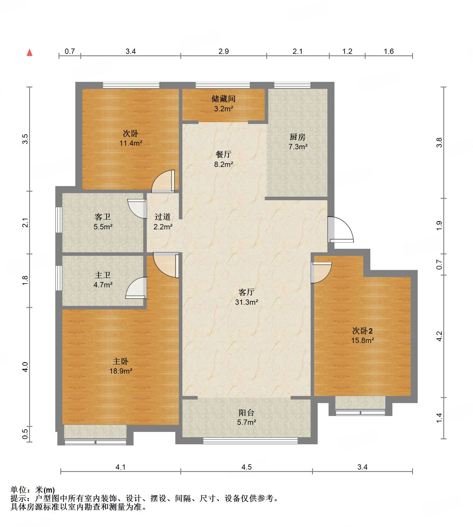 中建长清湖乐园