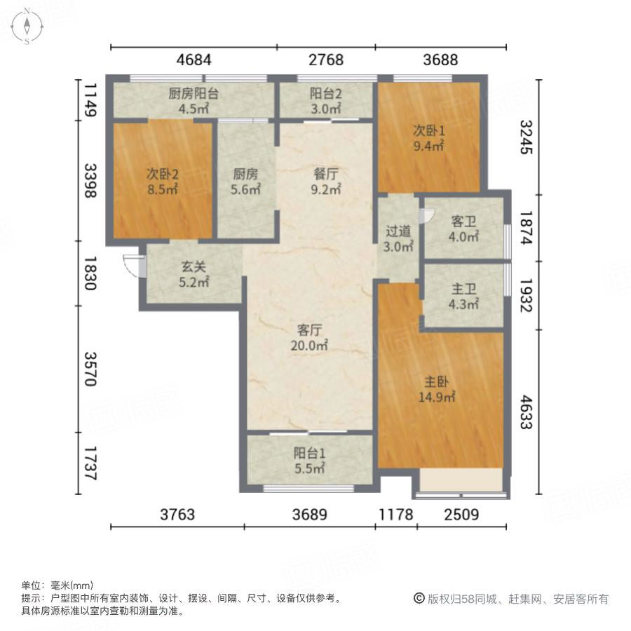 西派国际3室2厅121.31㎡180万二手房图片