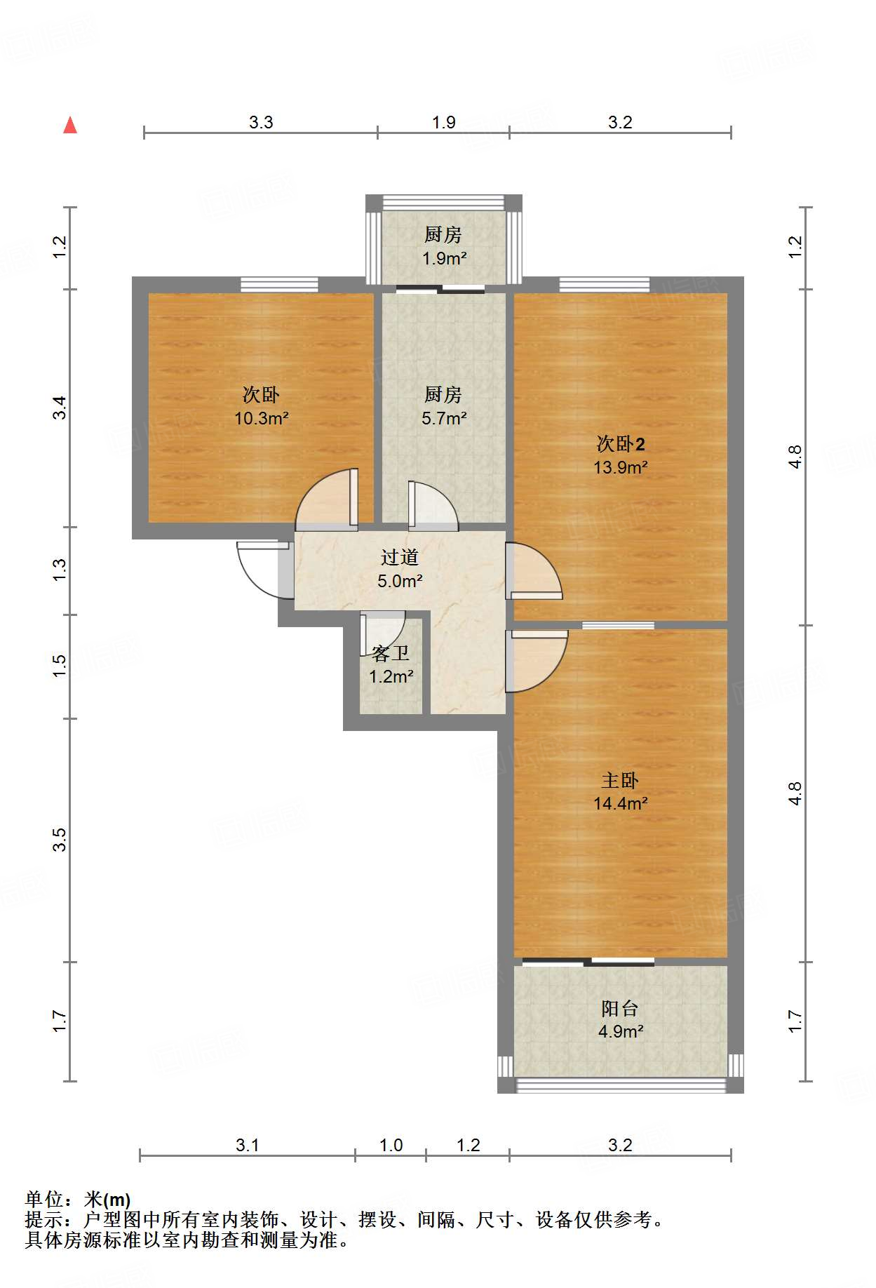 万盛街单位宿舍