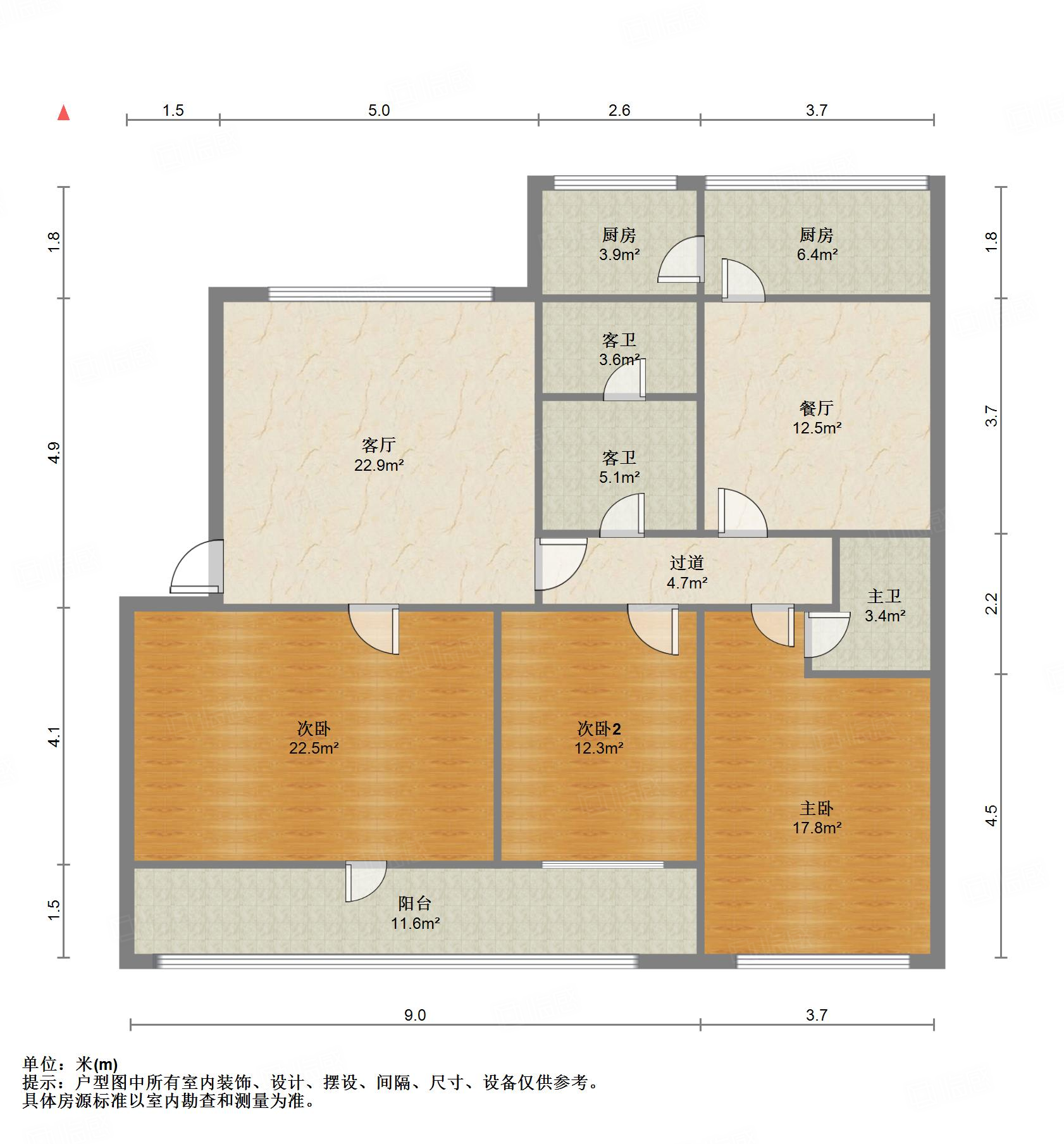 千佛山东路37号院（佛山花园）