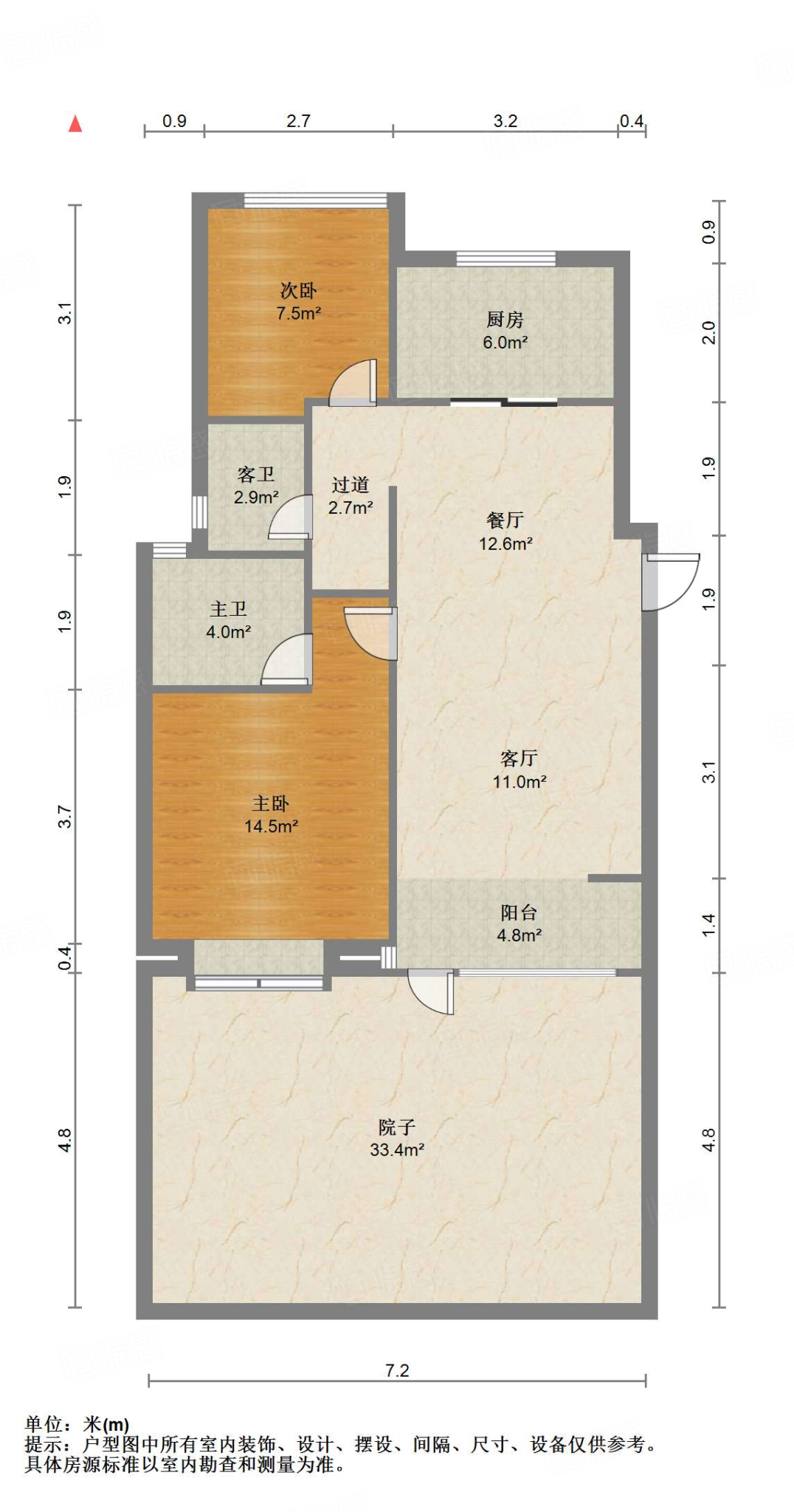 金科华都学林府