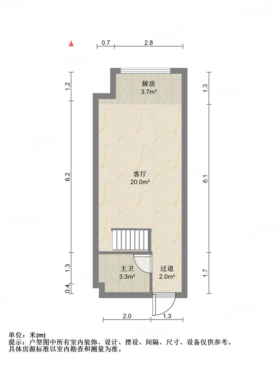 中海国际社区中海国际公馆
