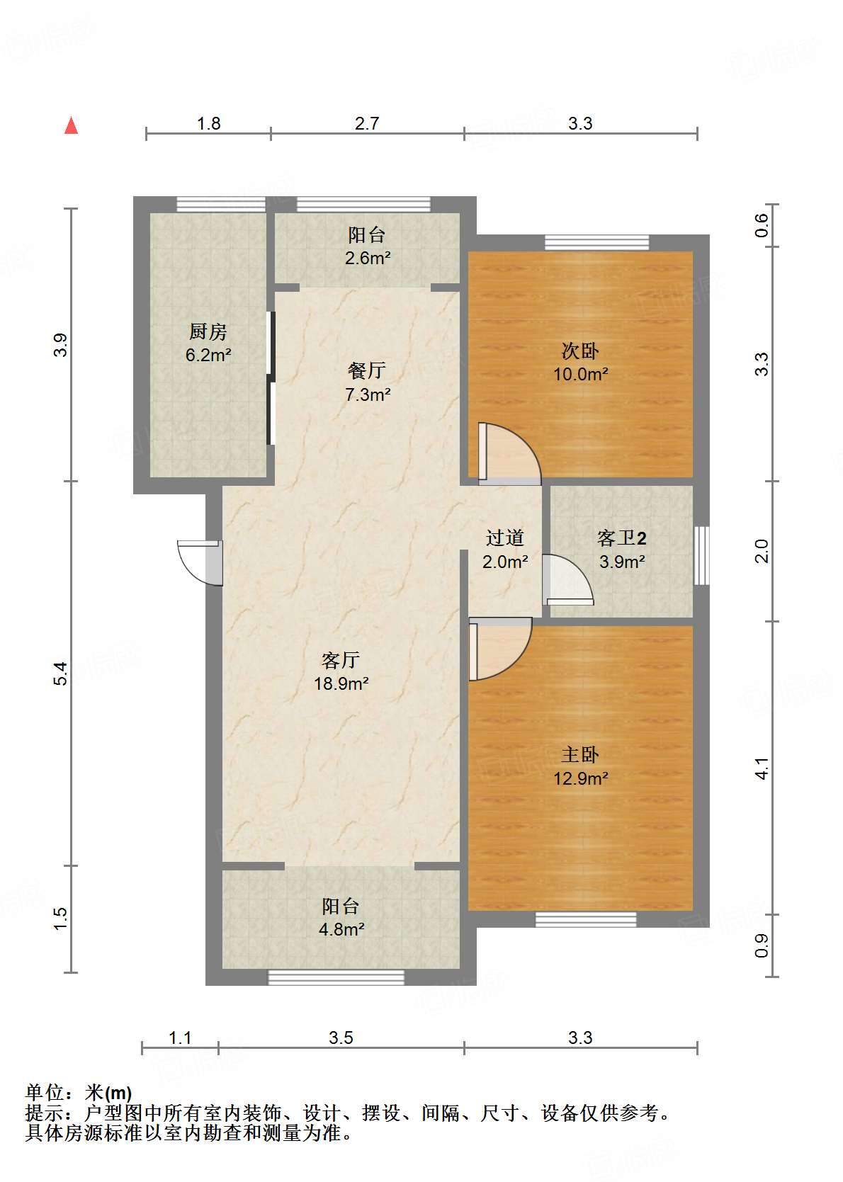 凤凰国际城南区