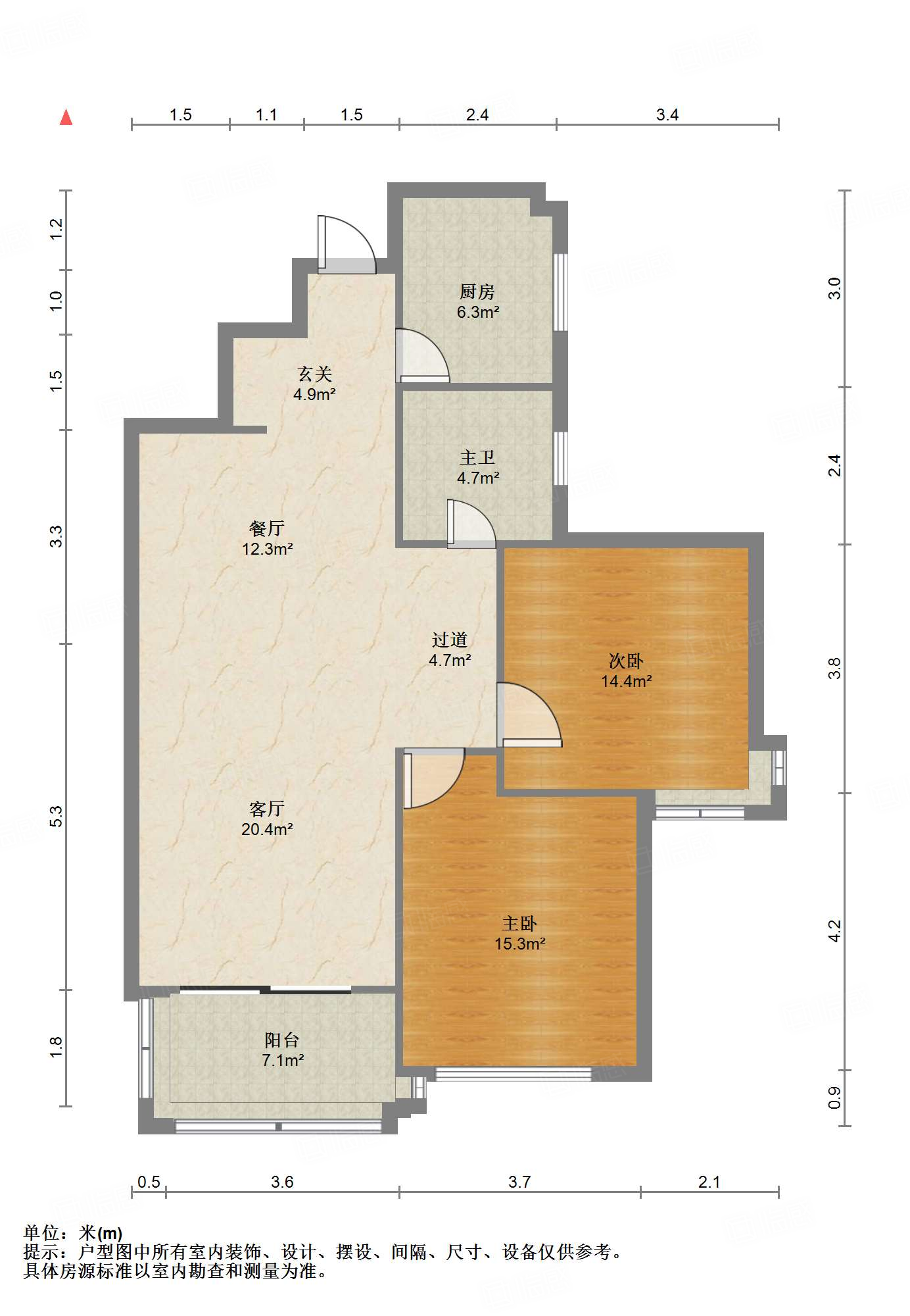 新世界阳光花园