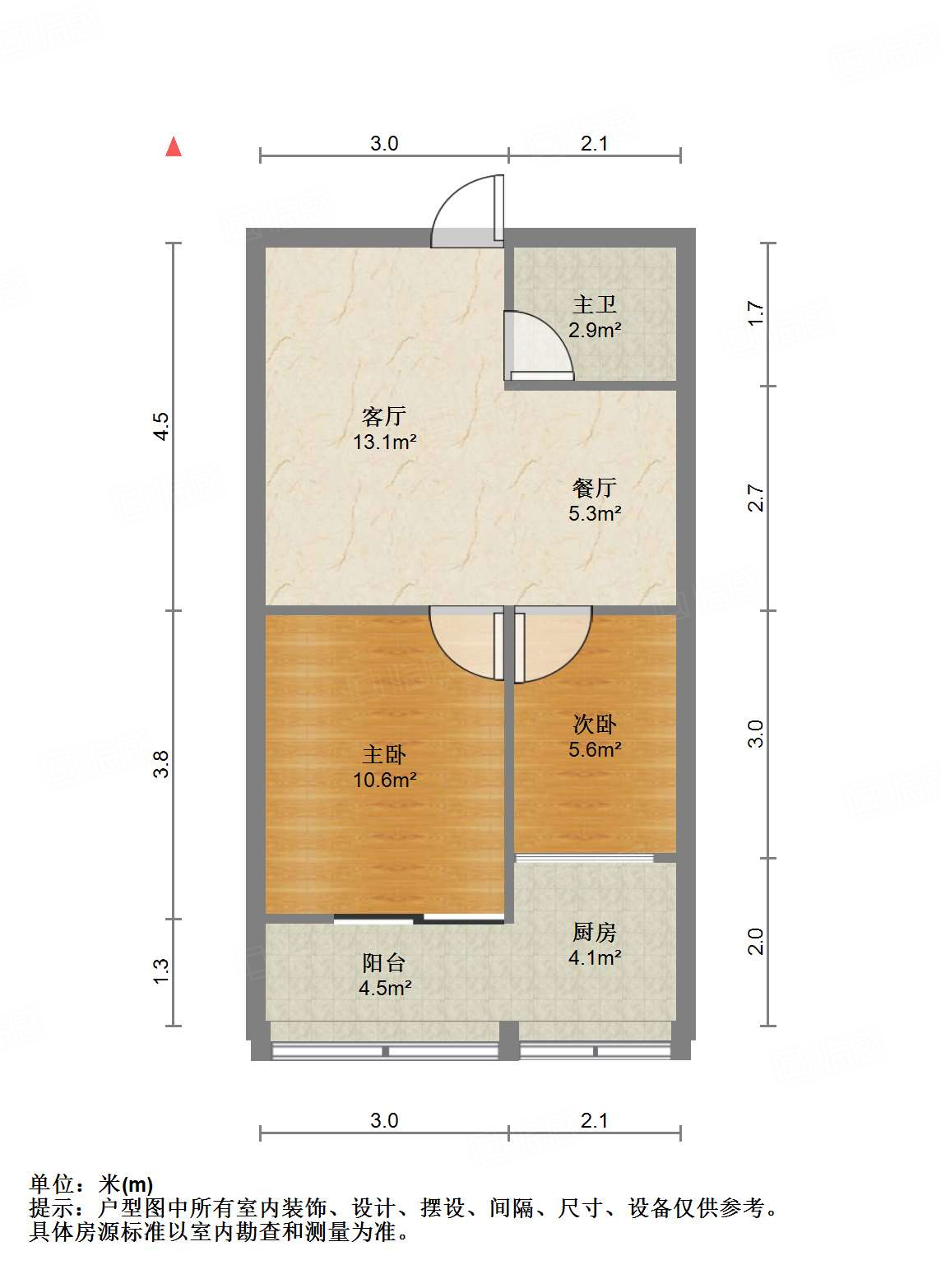 纬七路单位宿舍