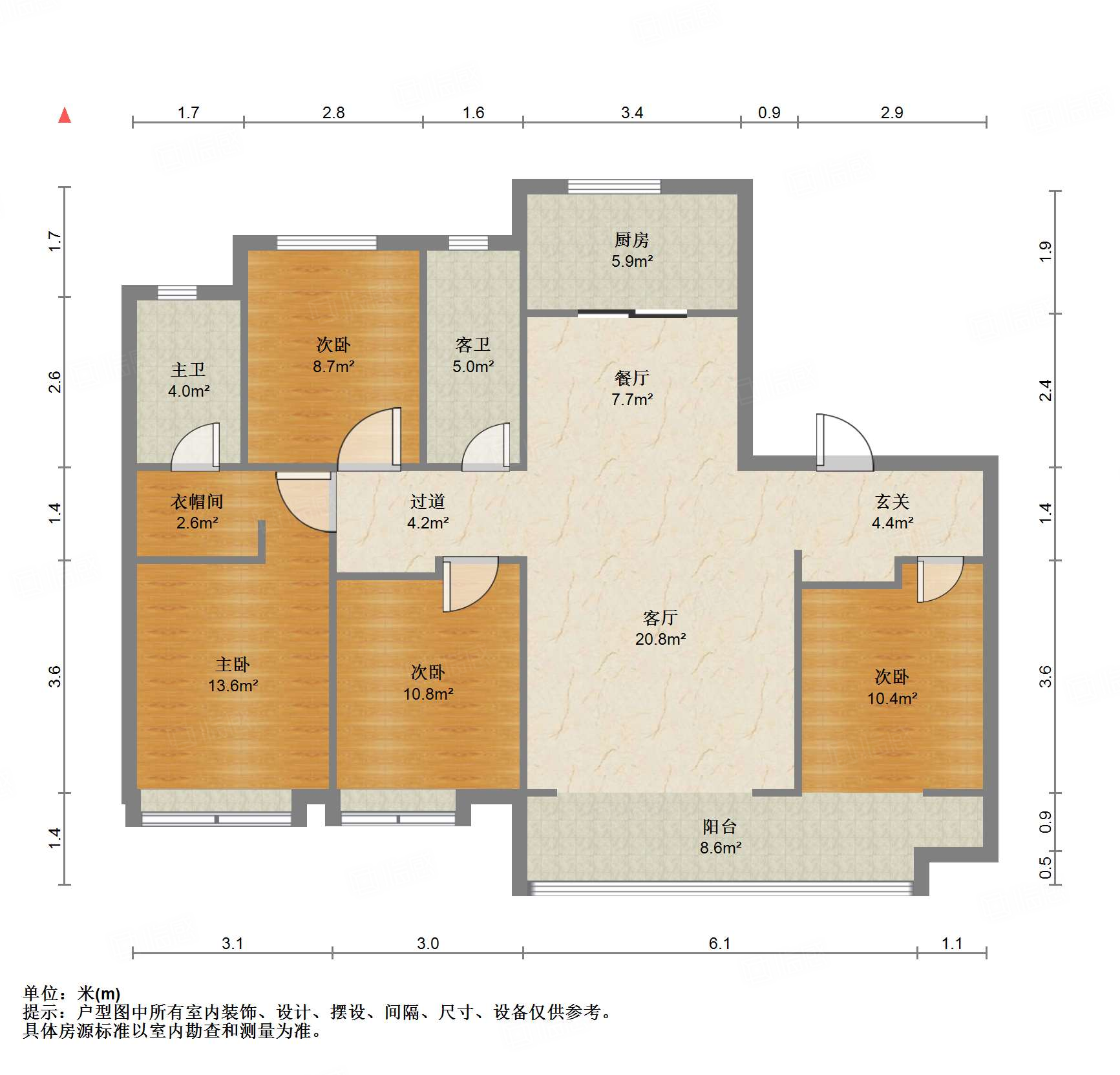 鲁能领秀城楠樾