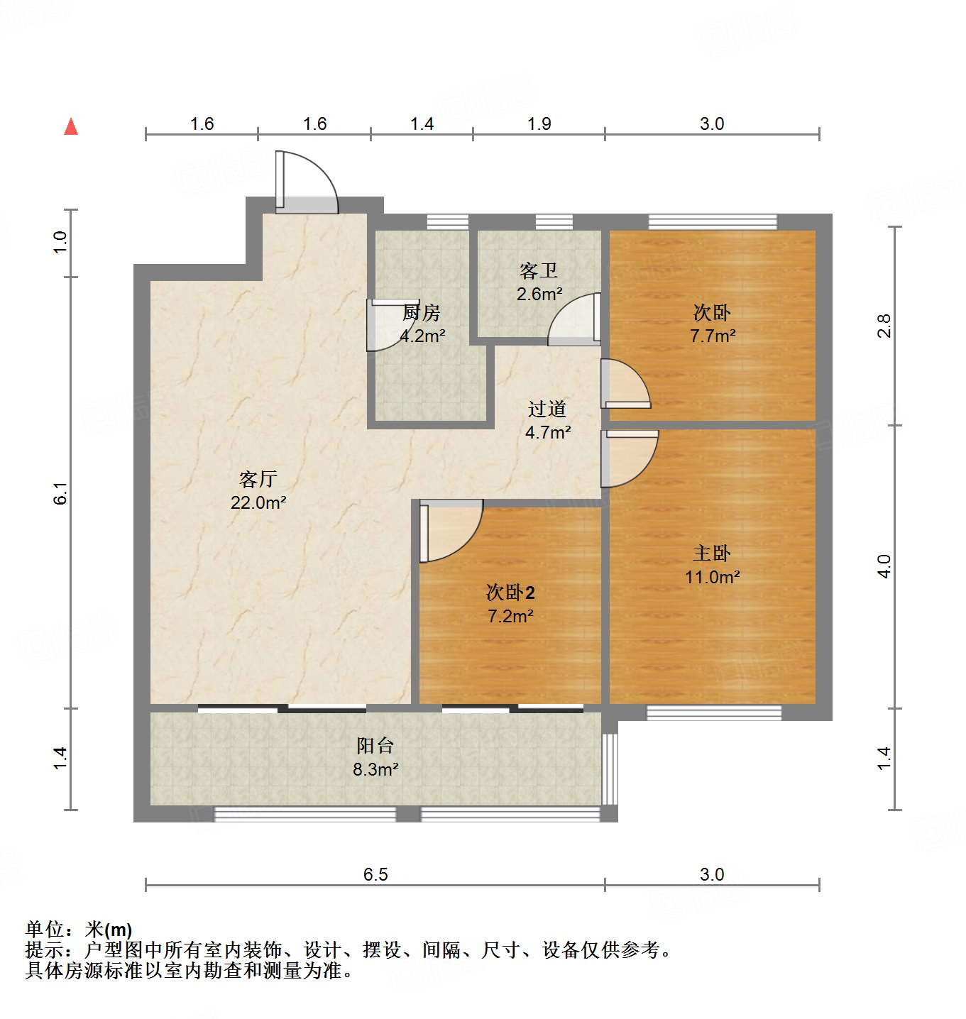 旭辉银盛泰金域蓝山