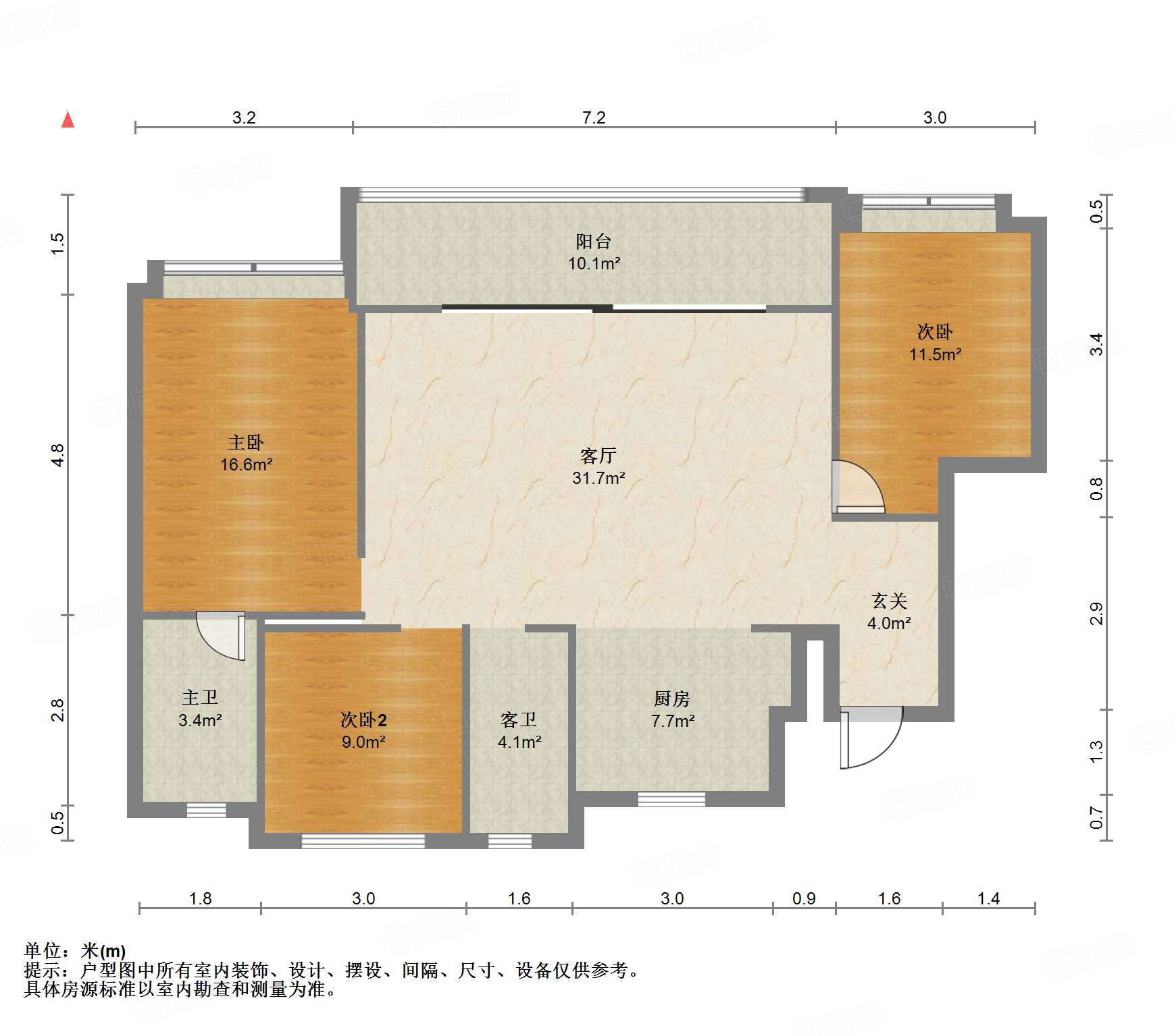 华润锦江悦府3室2厅121.52㎡370万二手房图片