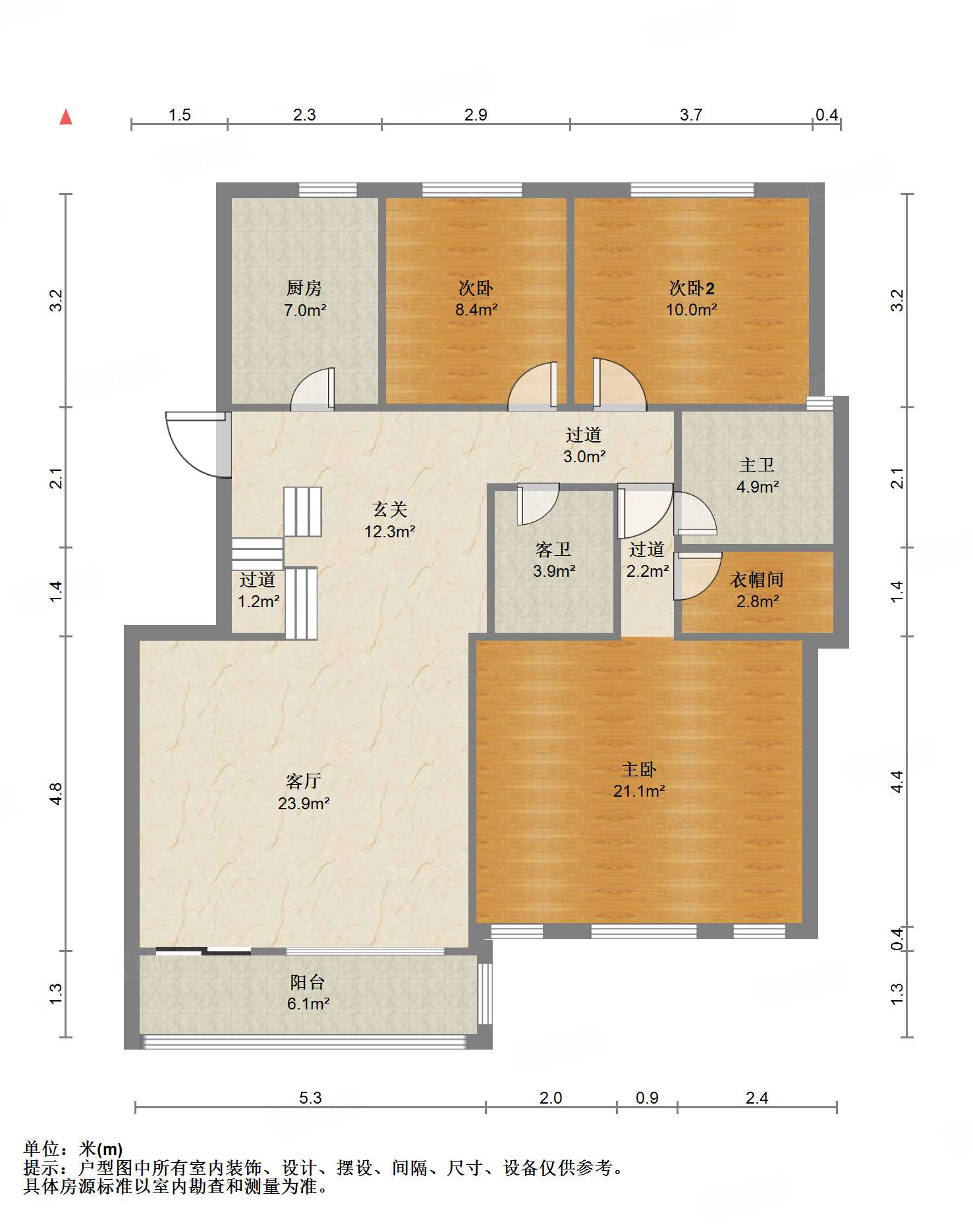 世通新生活家园