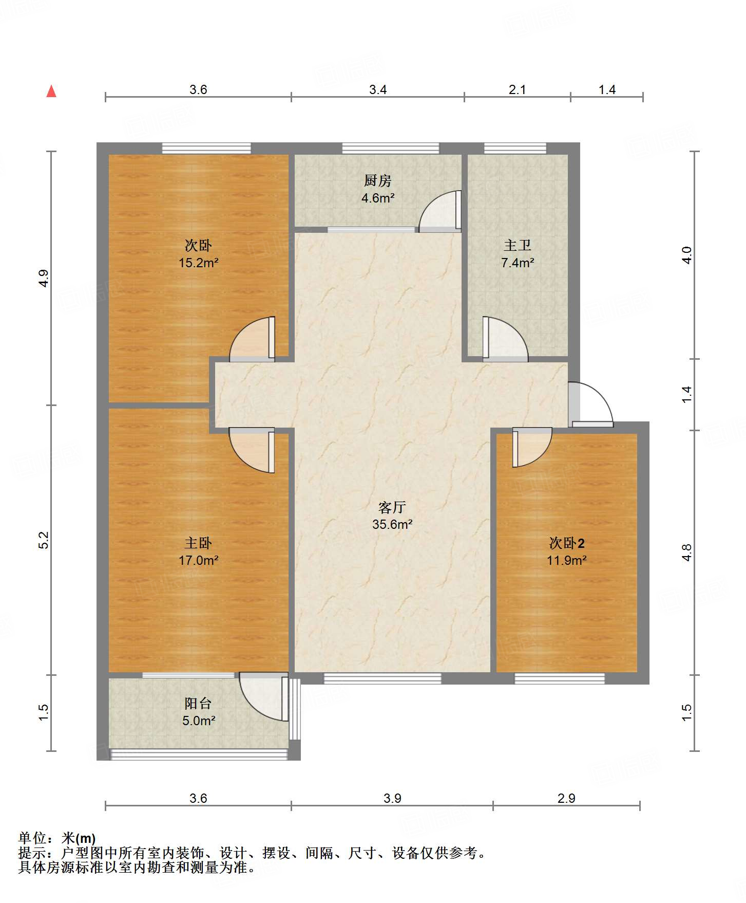 盖佳花园路北小区