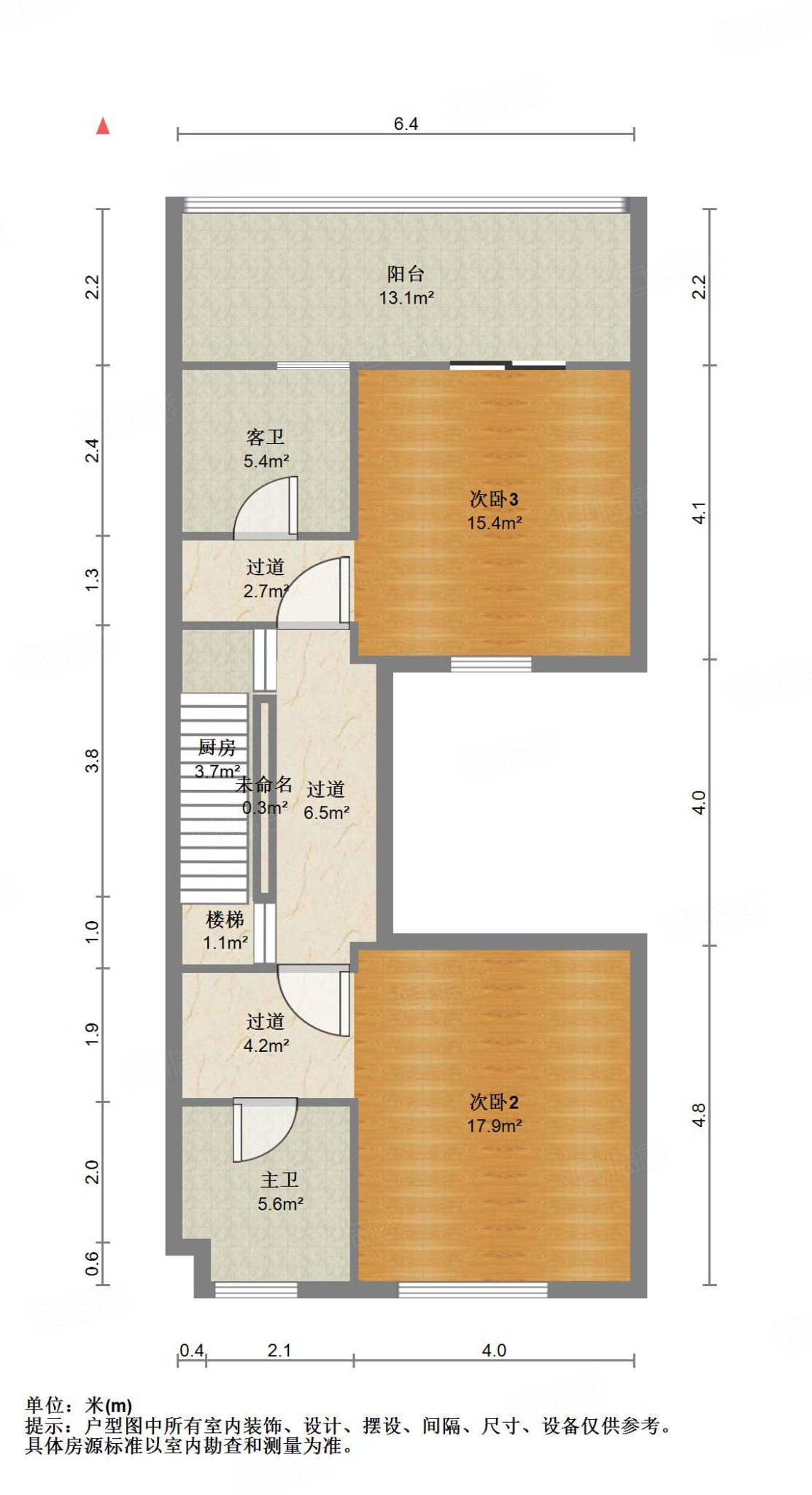 中海国际社区（铂宫别墅B2）