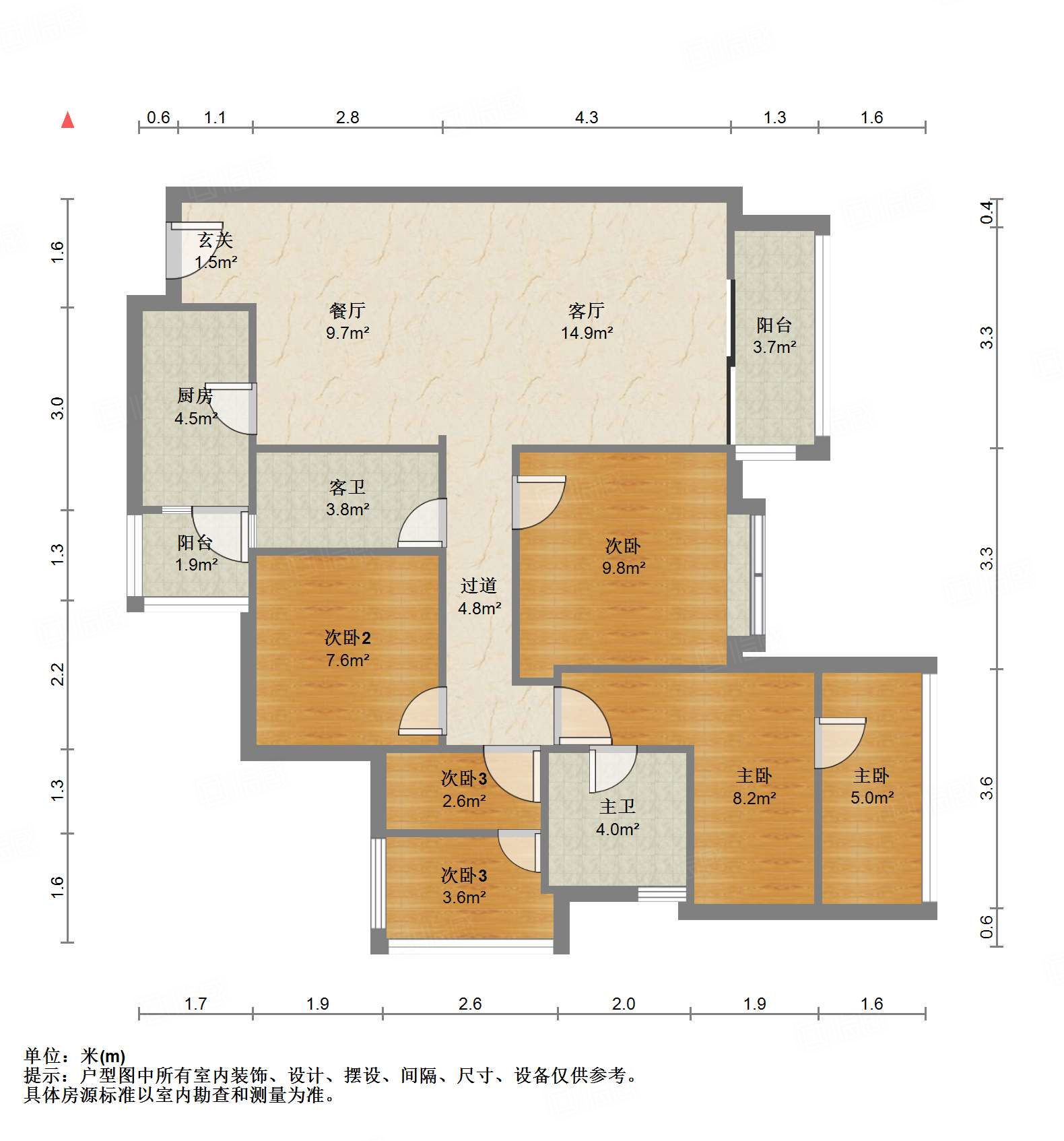 卧龙谷壹号4室2厅117.95㎡168万二手房图片