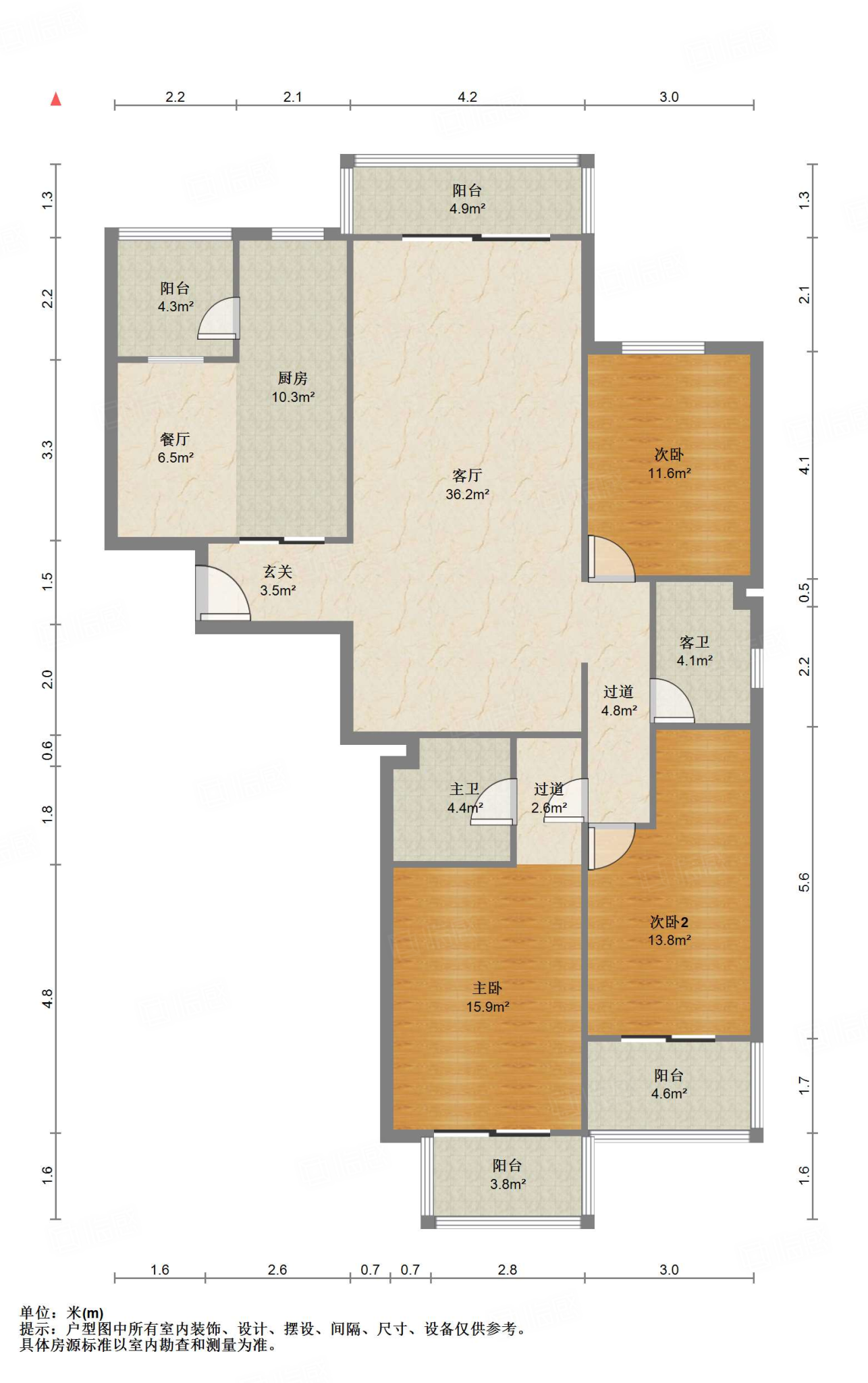 新世界阳光花园