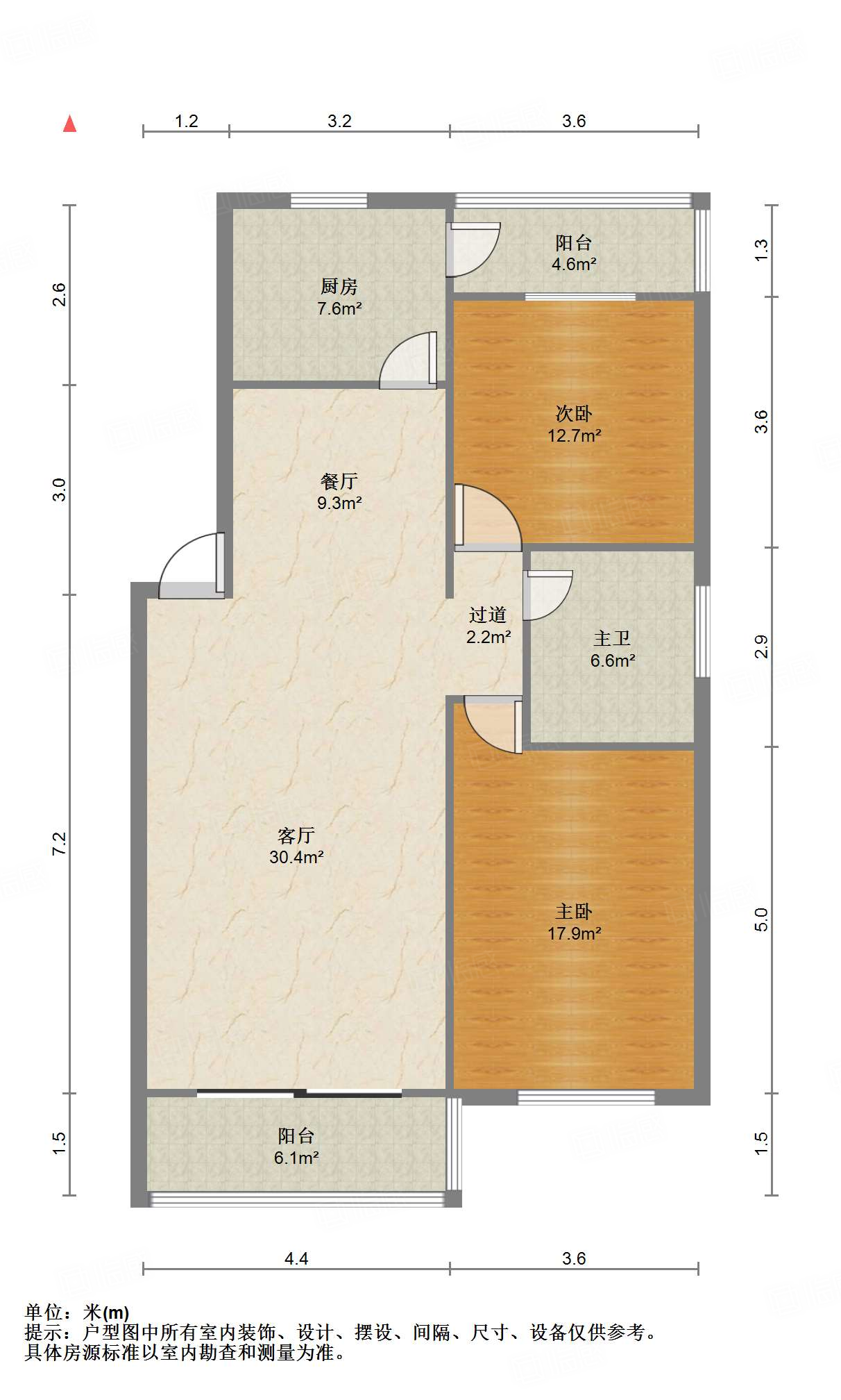 阳光舜城中区八区