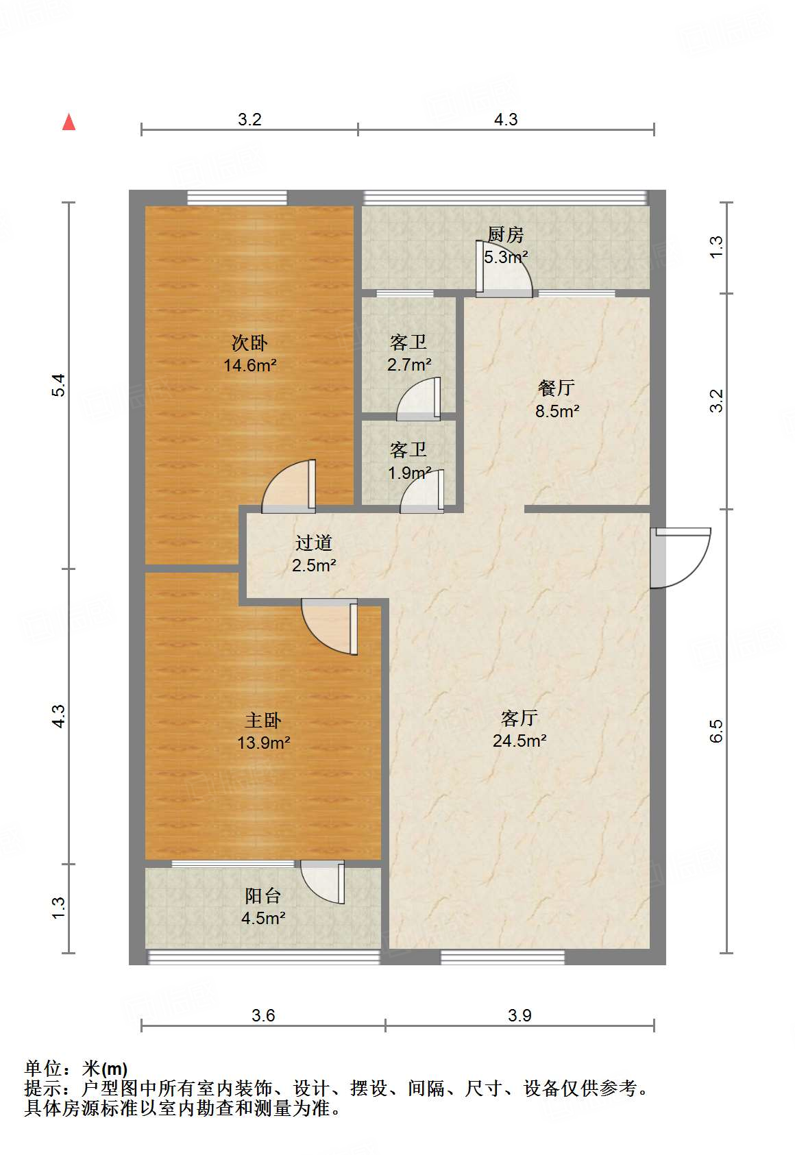 千佛山东路37号院（佛山花园）
