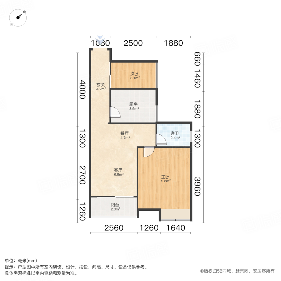 【多图】旭日印象,井岸租房,旭日印象 2室1厅1卫 电梯房 精装修52平米