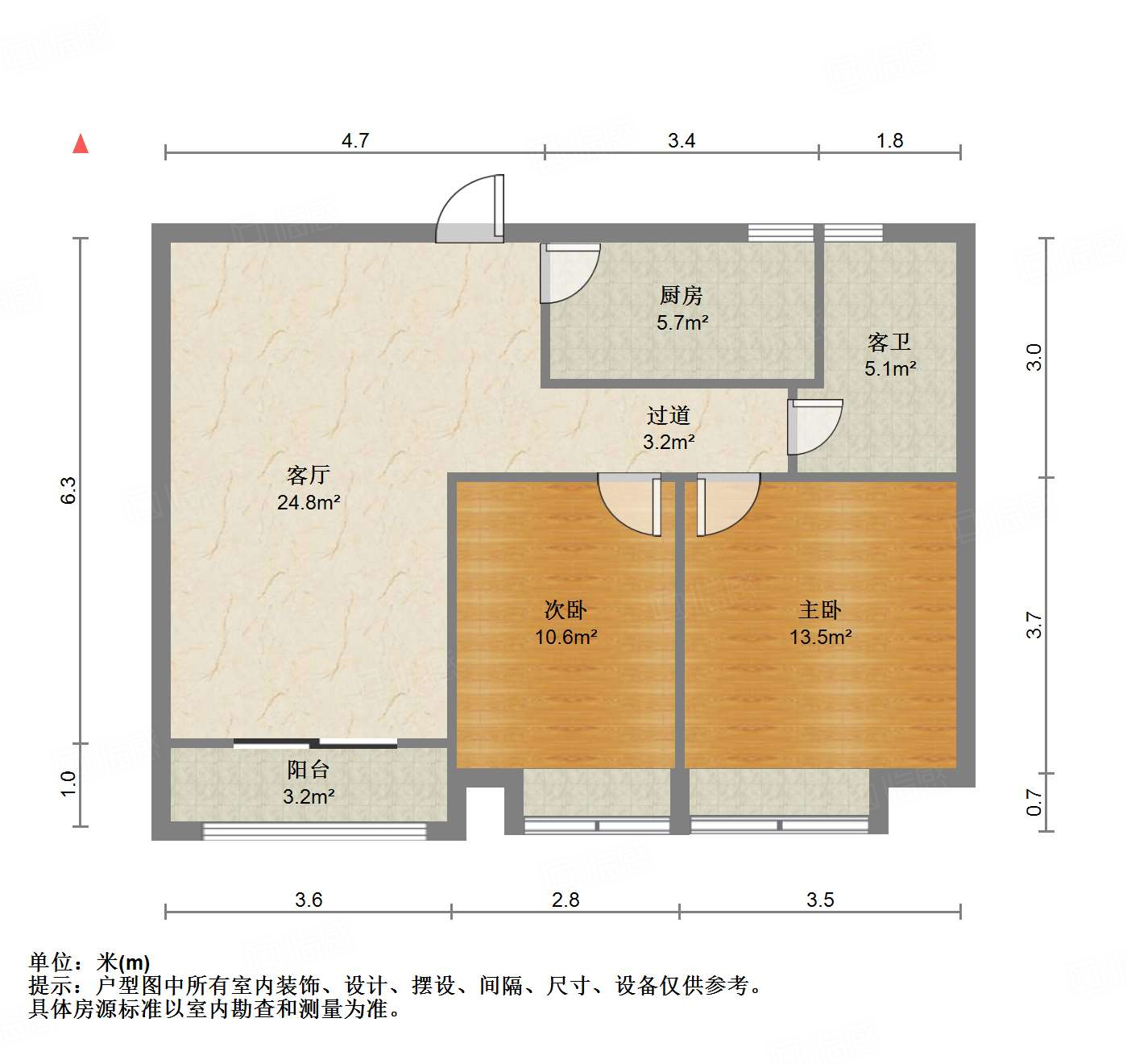 中建锦绣城三期