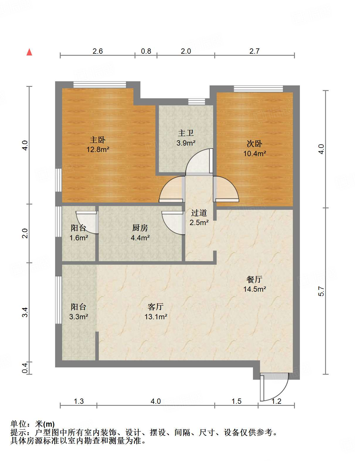 阳光100国际新城(H区)