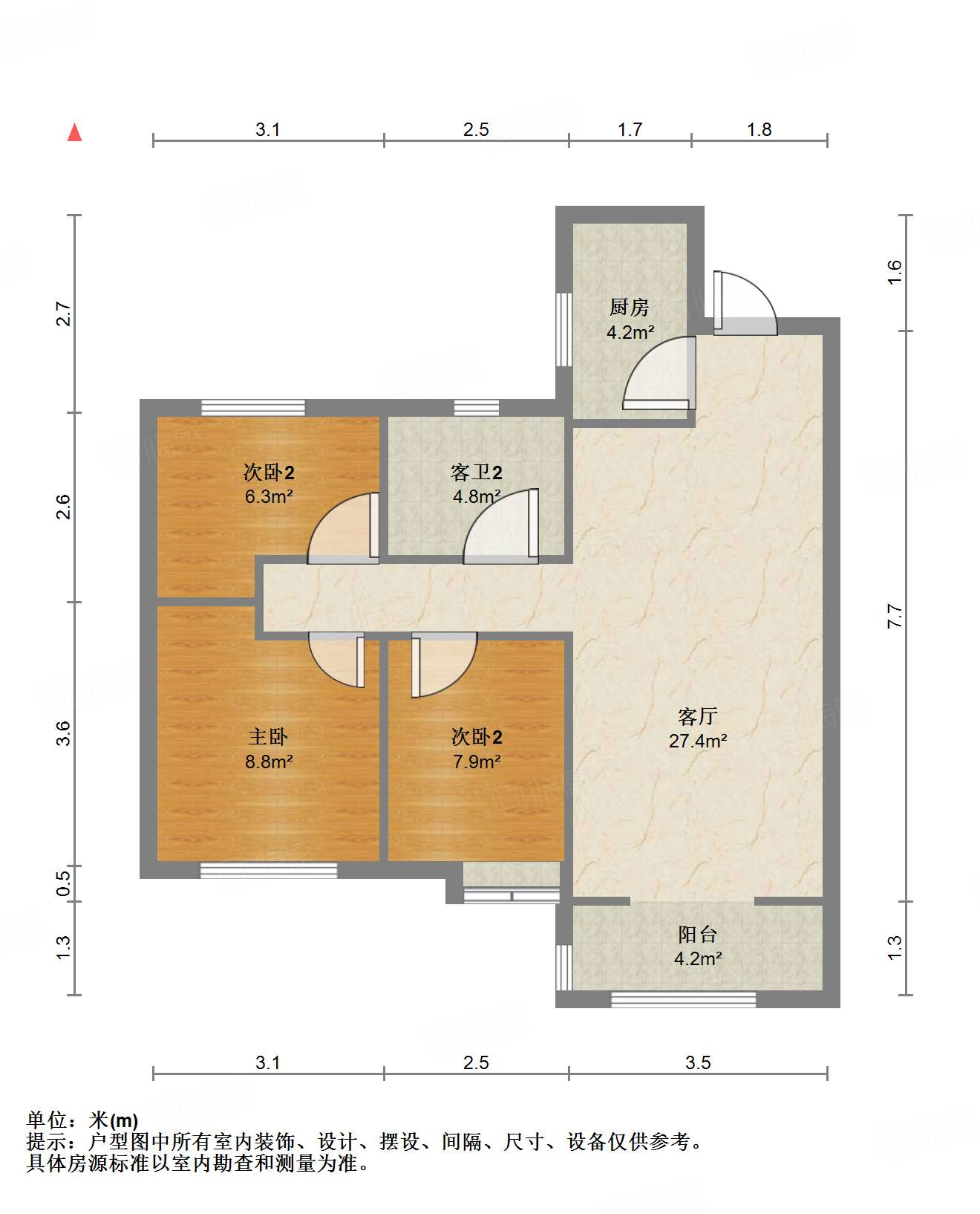 旭辉银盛泰星瀚城