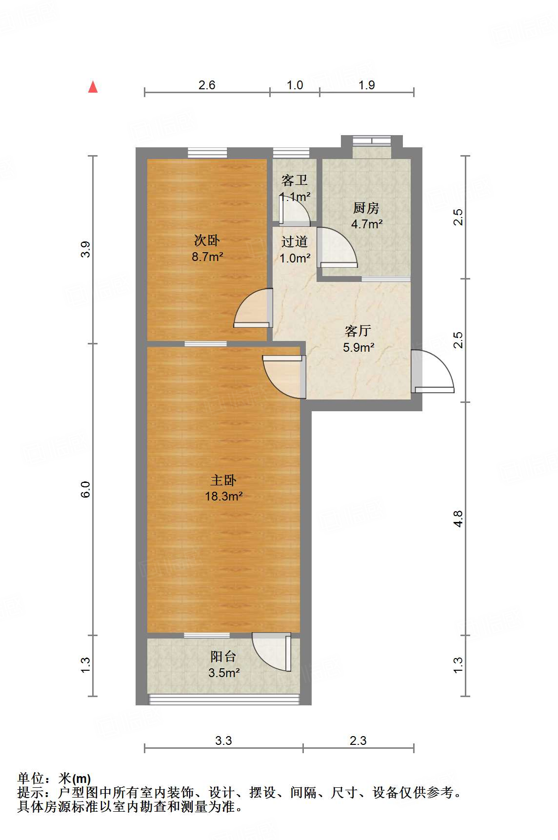 明星小区(槐荫)