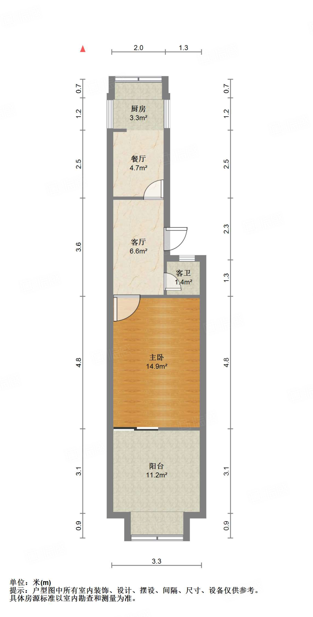 燕子山西路44号