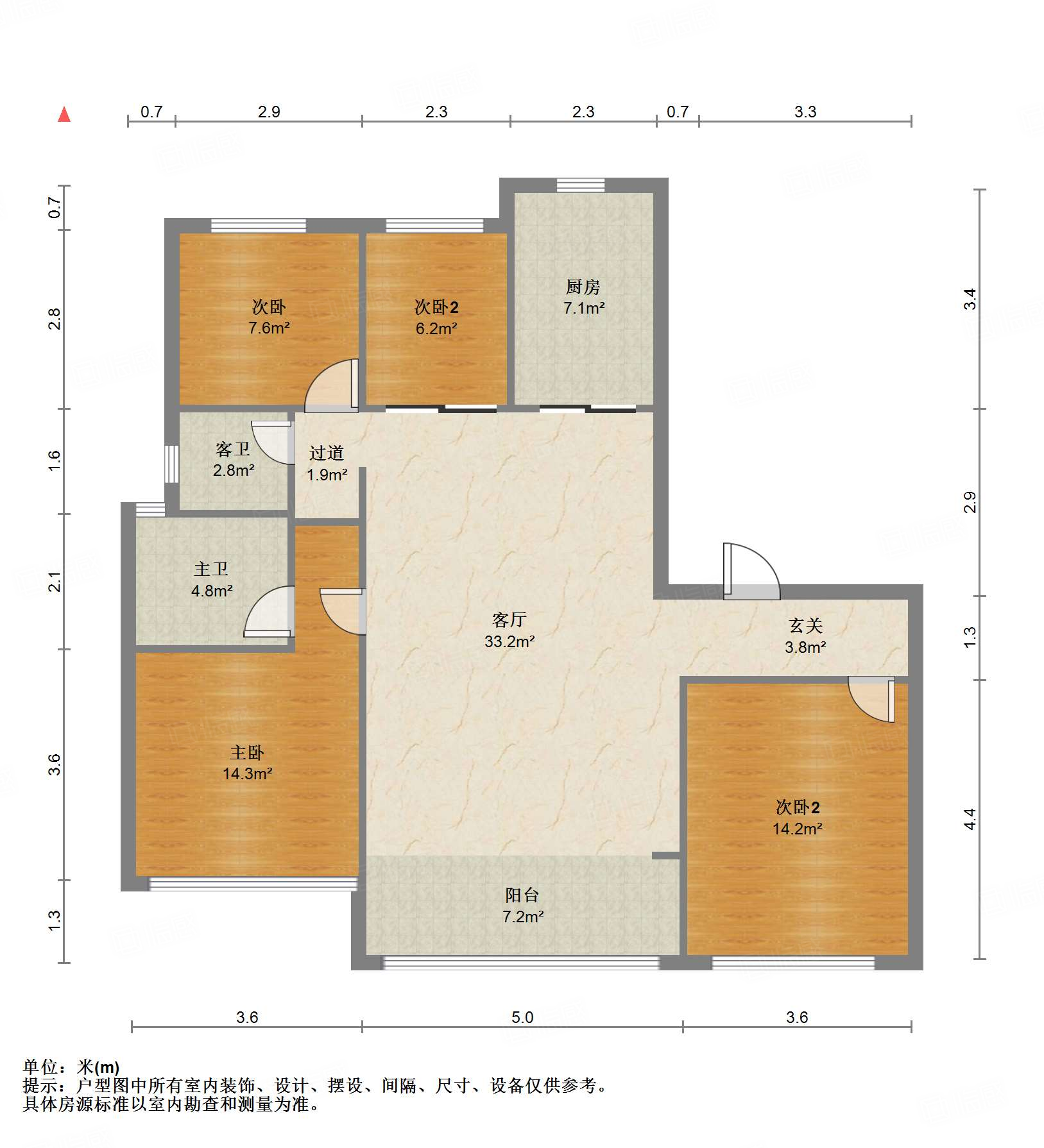银丰玖玺城五期崇和院