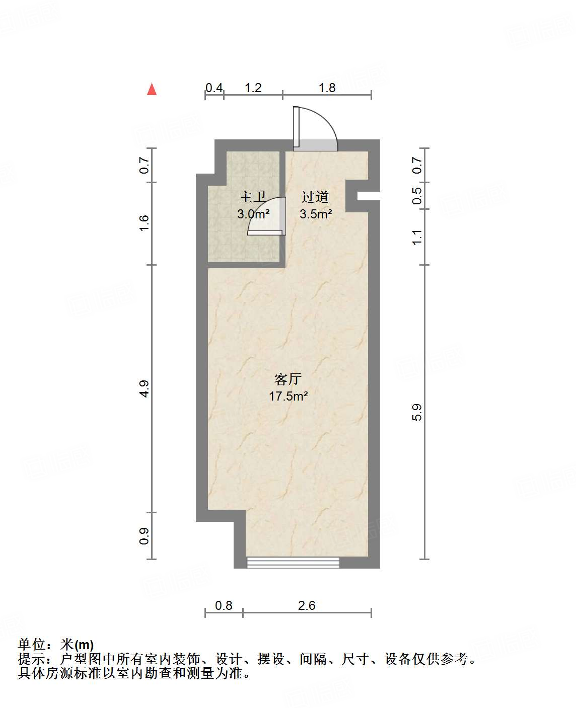 绿地IFC中央公馆