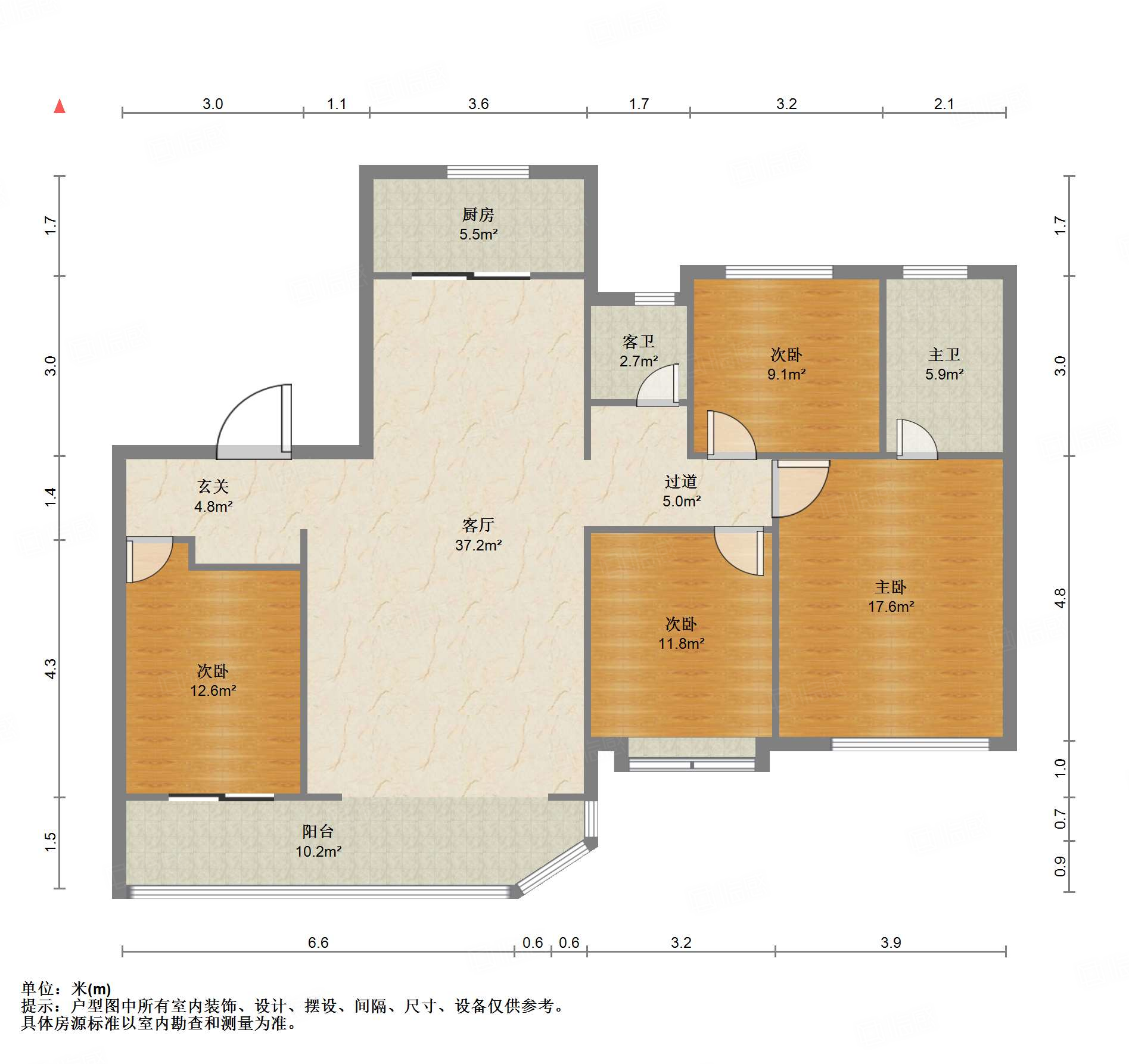 中信泰富济南尊
