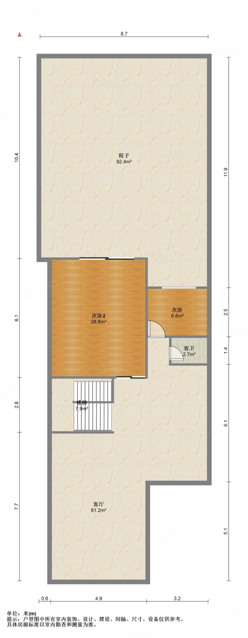 国华印象山语墅