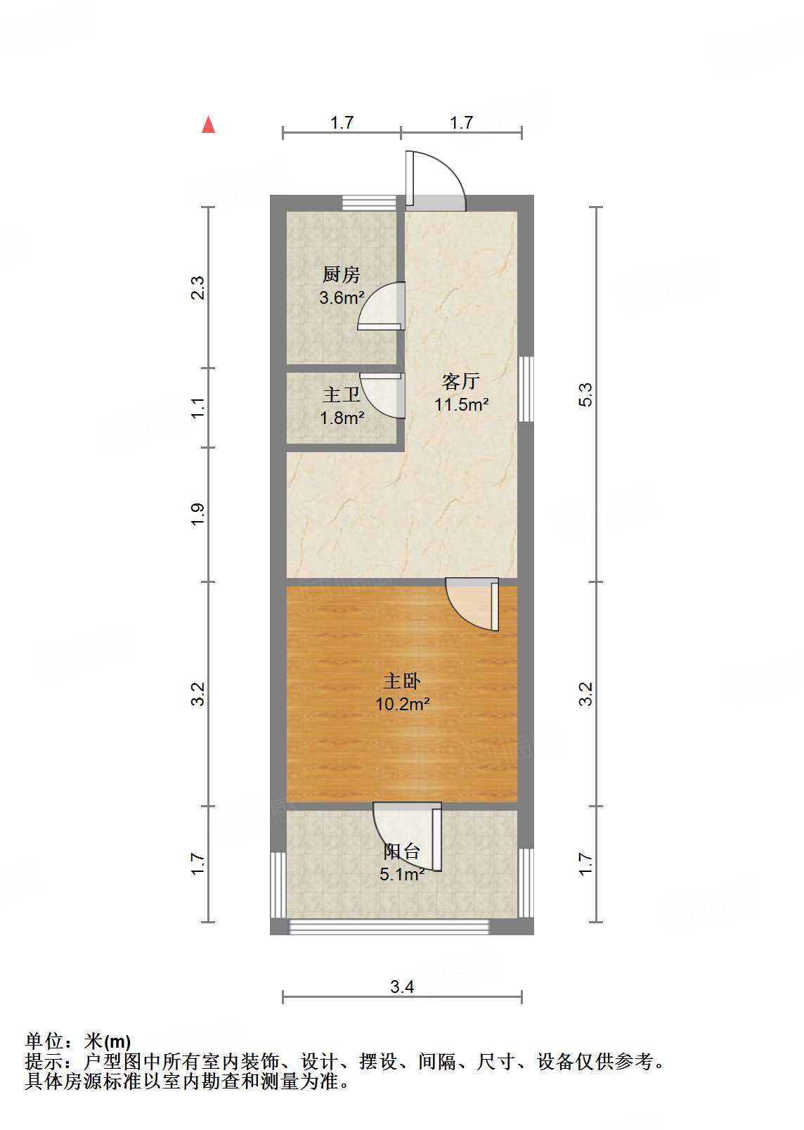 纬一路单位宿舍