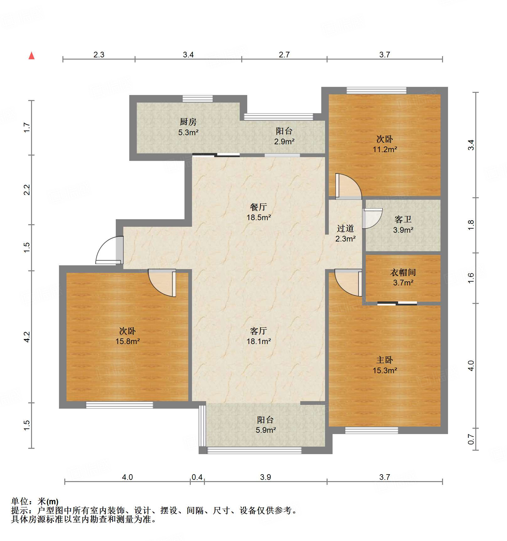 名士豪庭一区