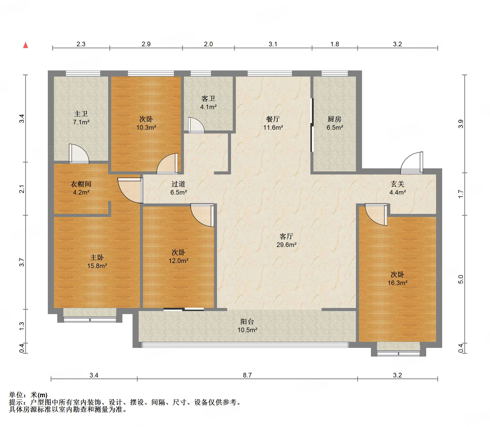 鲁能领秀城漫山香墅